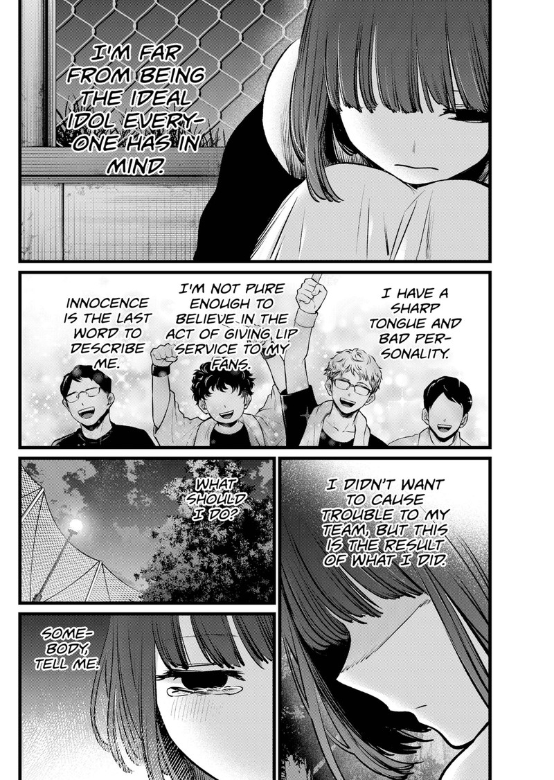 Oshi no Ko Chapter 103 - Page 12