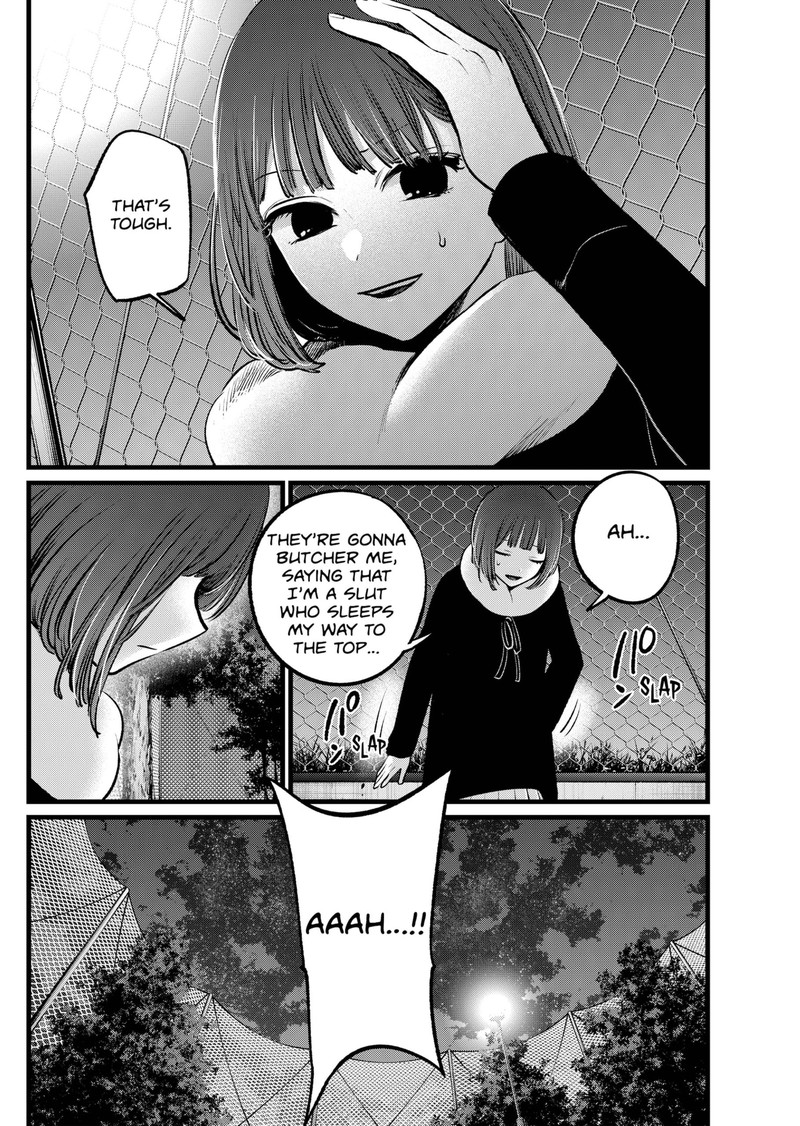 Oshi no Ko Chapter 103 - Page 16