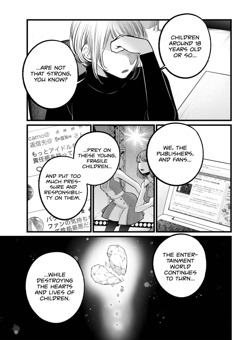 Oshi no Ko Chapter 103 - Page 7