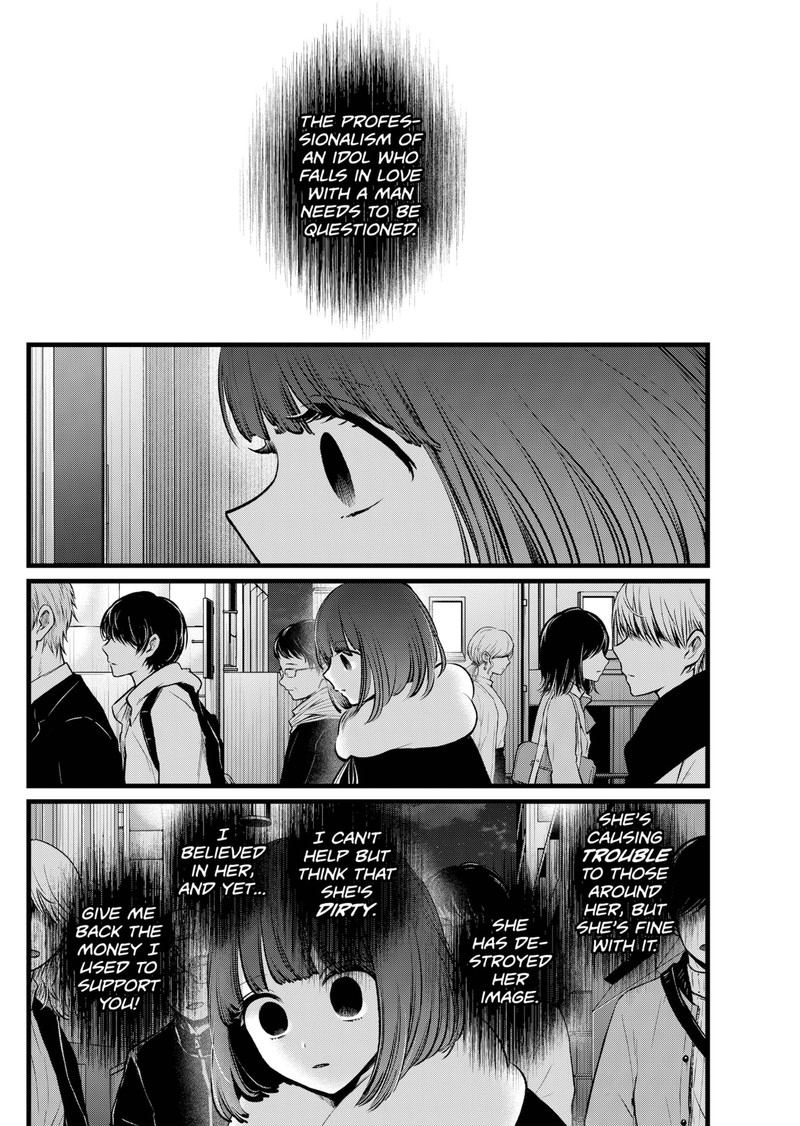 Oshi no Ko Chapter 103 - Page 8