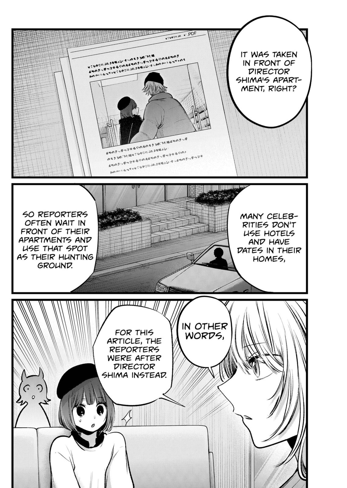 Oshi no Ko Chapter 104 - Page 6