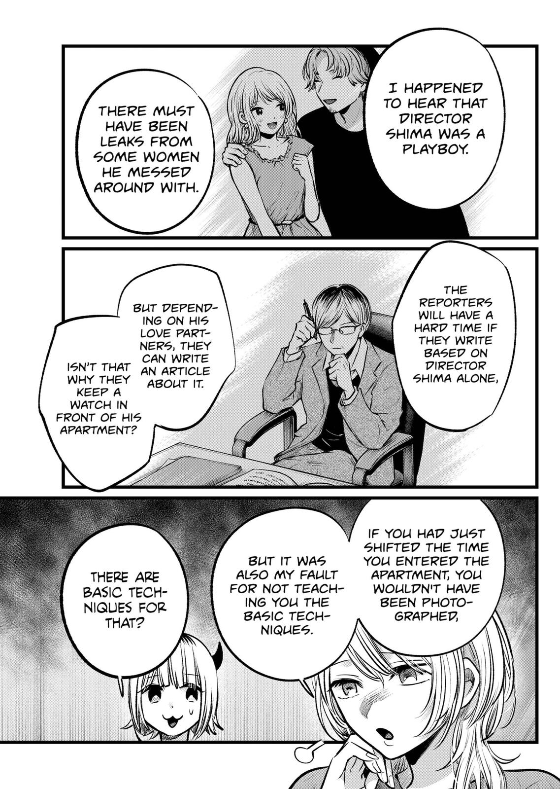 Oshi no Ko Chapter 104 - Page 7