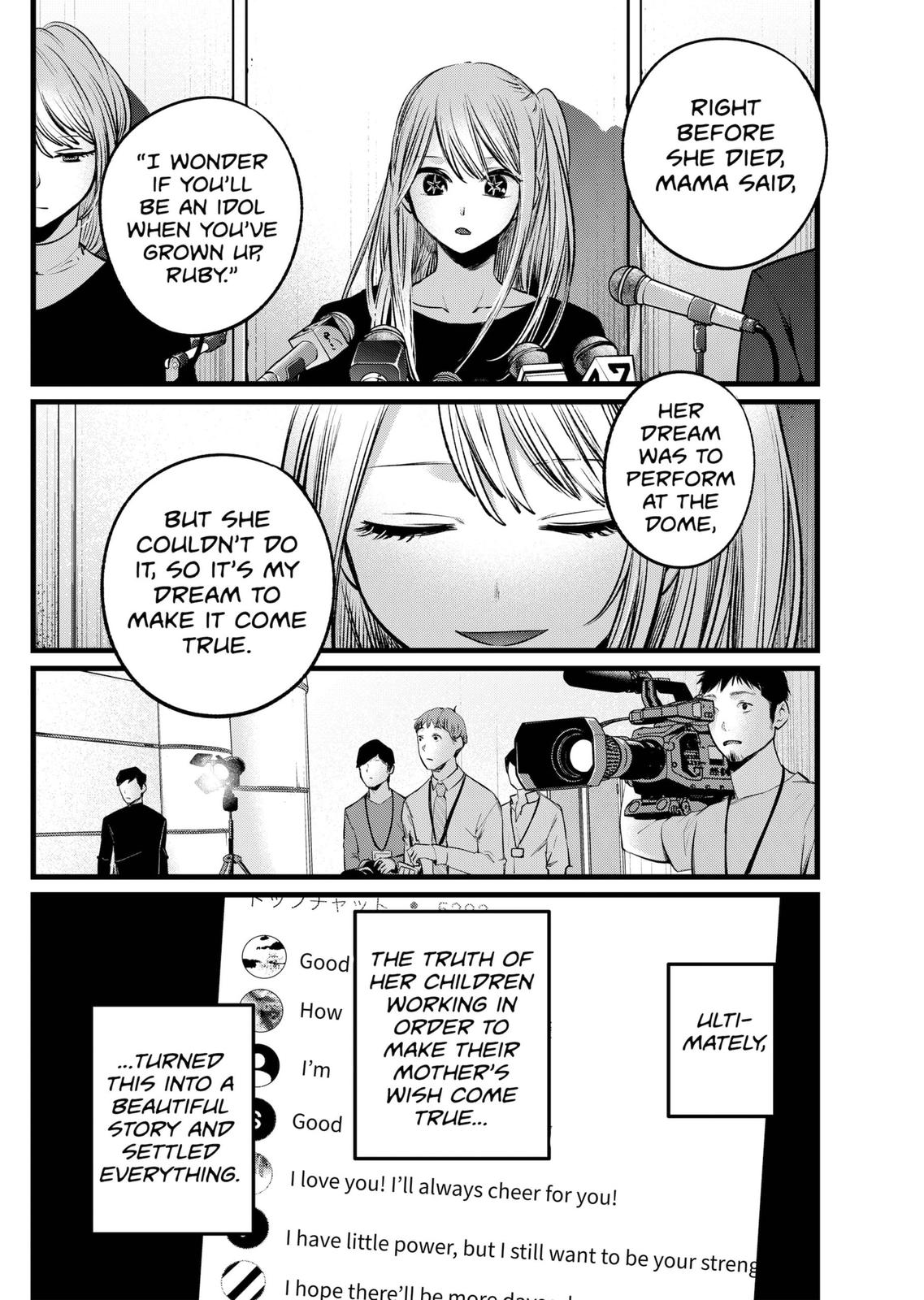 Oshi no Ko Chapter 106 - Page 16