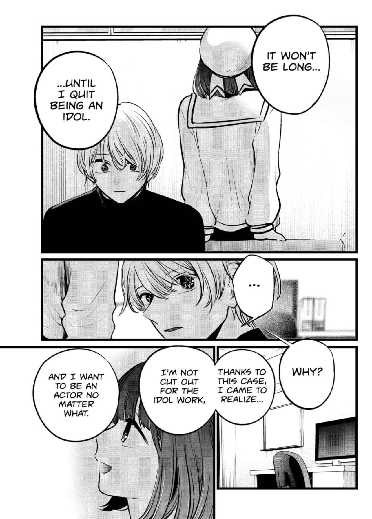 Oshi no Ko Chapter 107 - Page 13