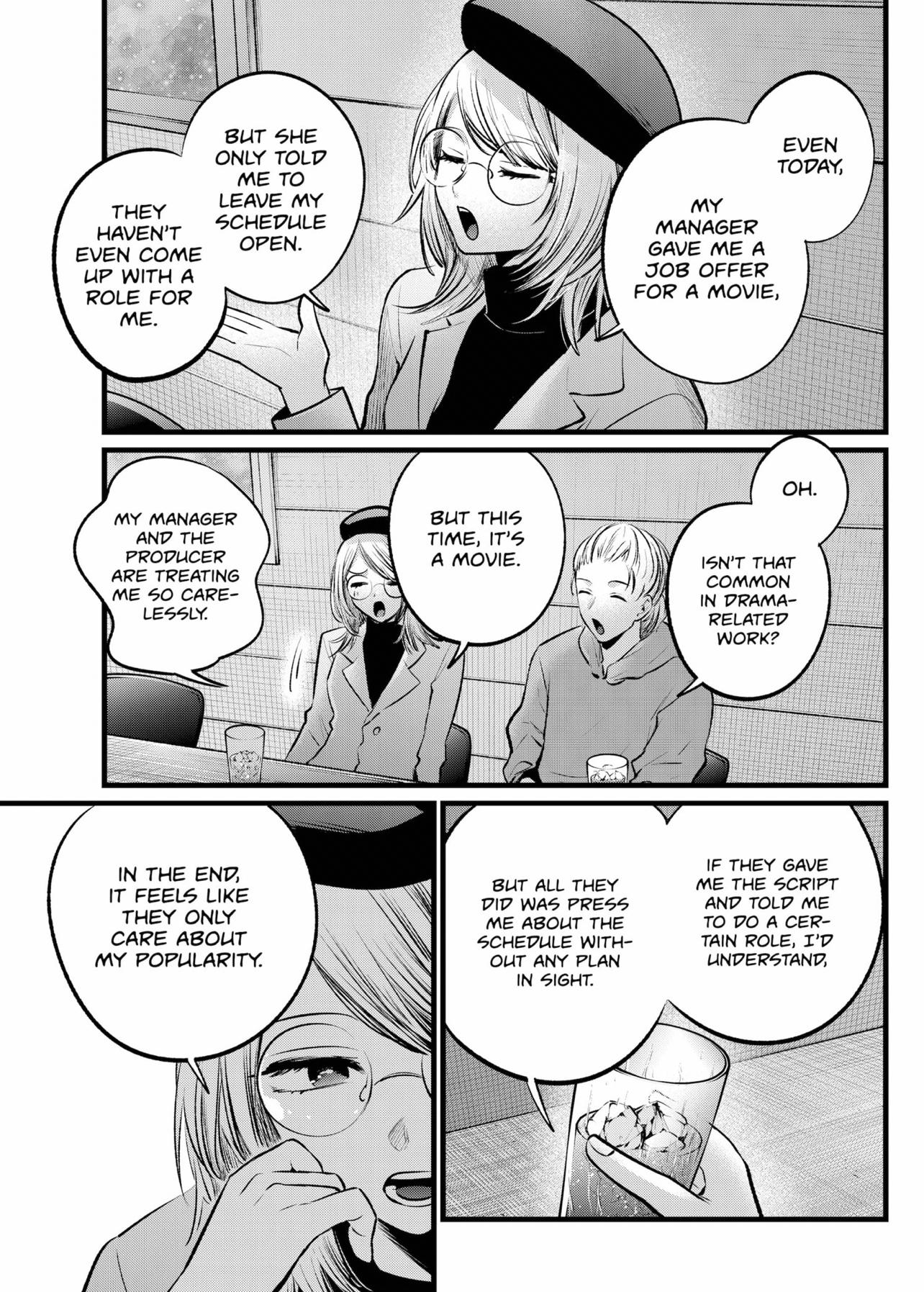 Oshi no Ko Chapter 109 - Page 5