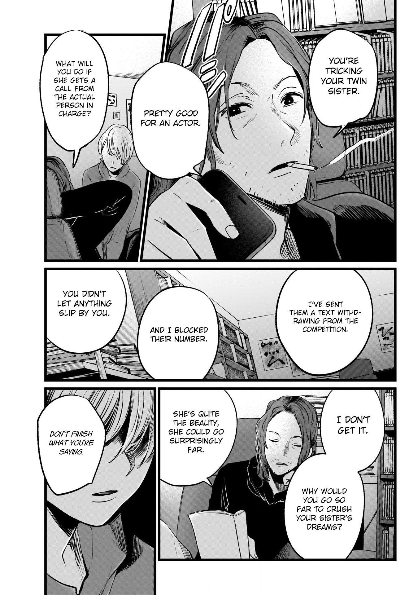 Oshi no Ko Chapter 11 - Page 18