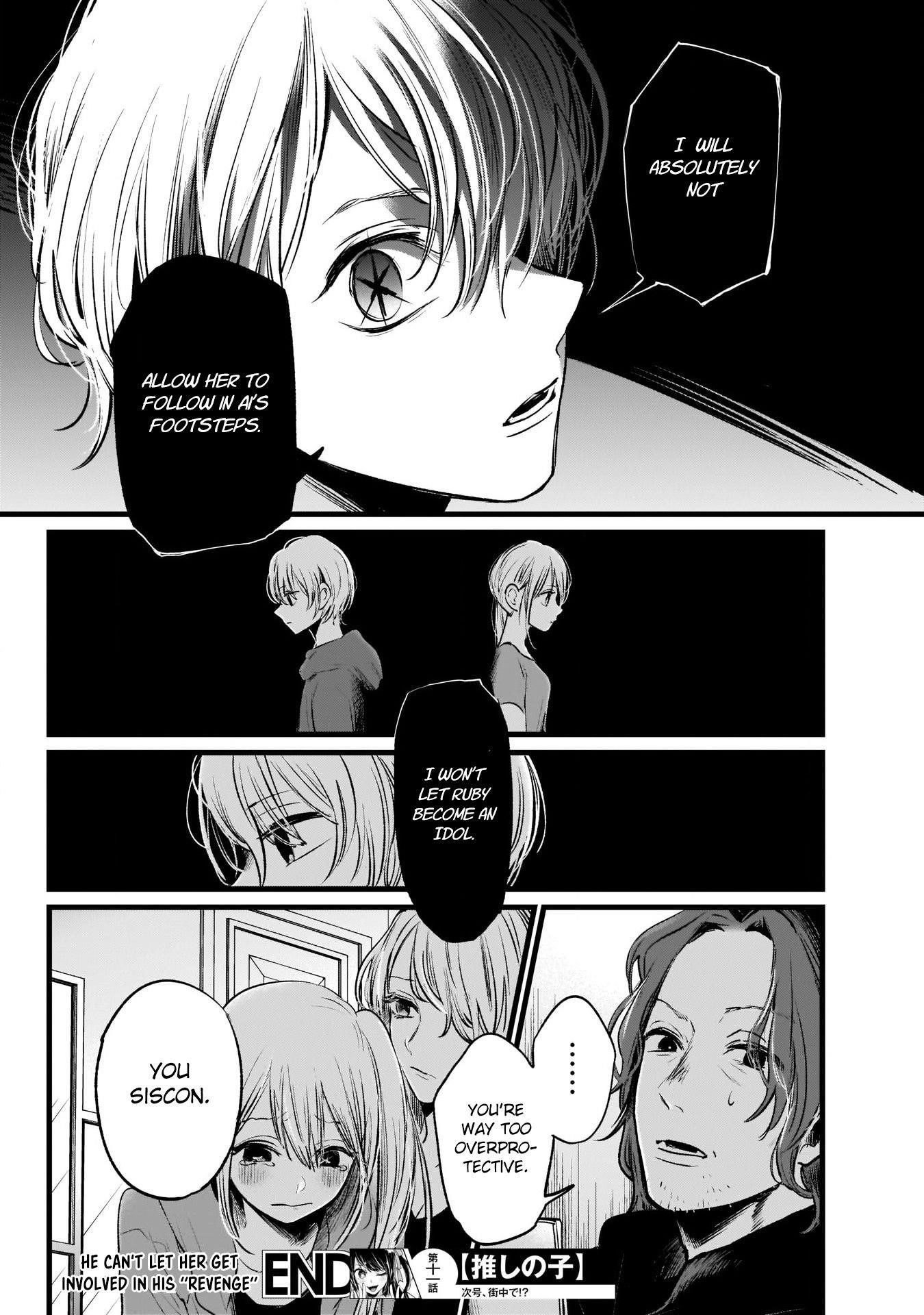 Oshi no Ko Chapter 11 - Page 19