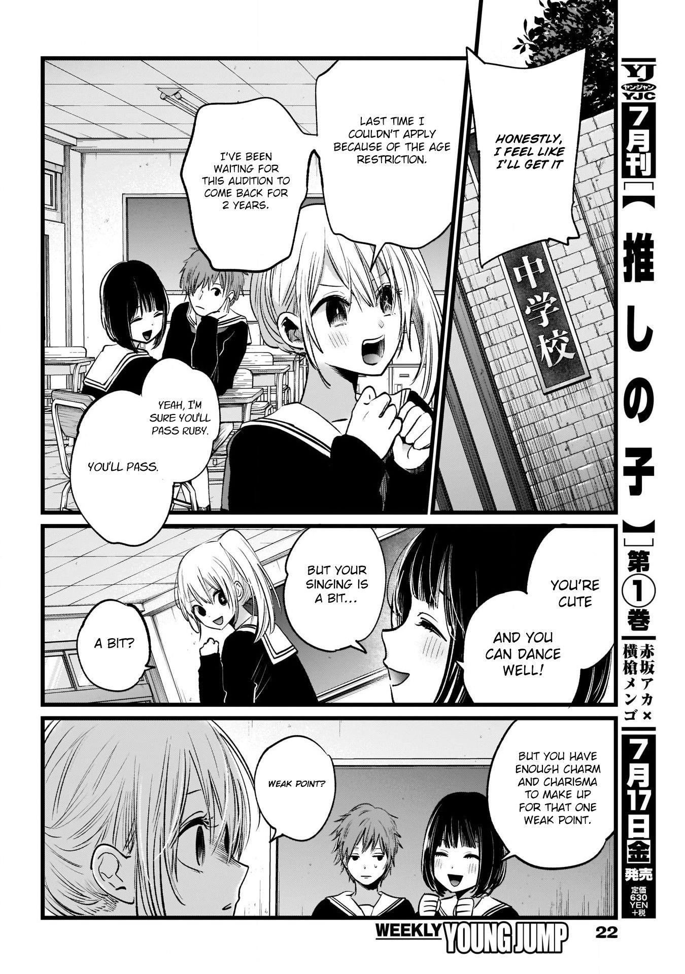 Oshi no Ko Chapter 11 - Page 5