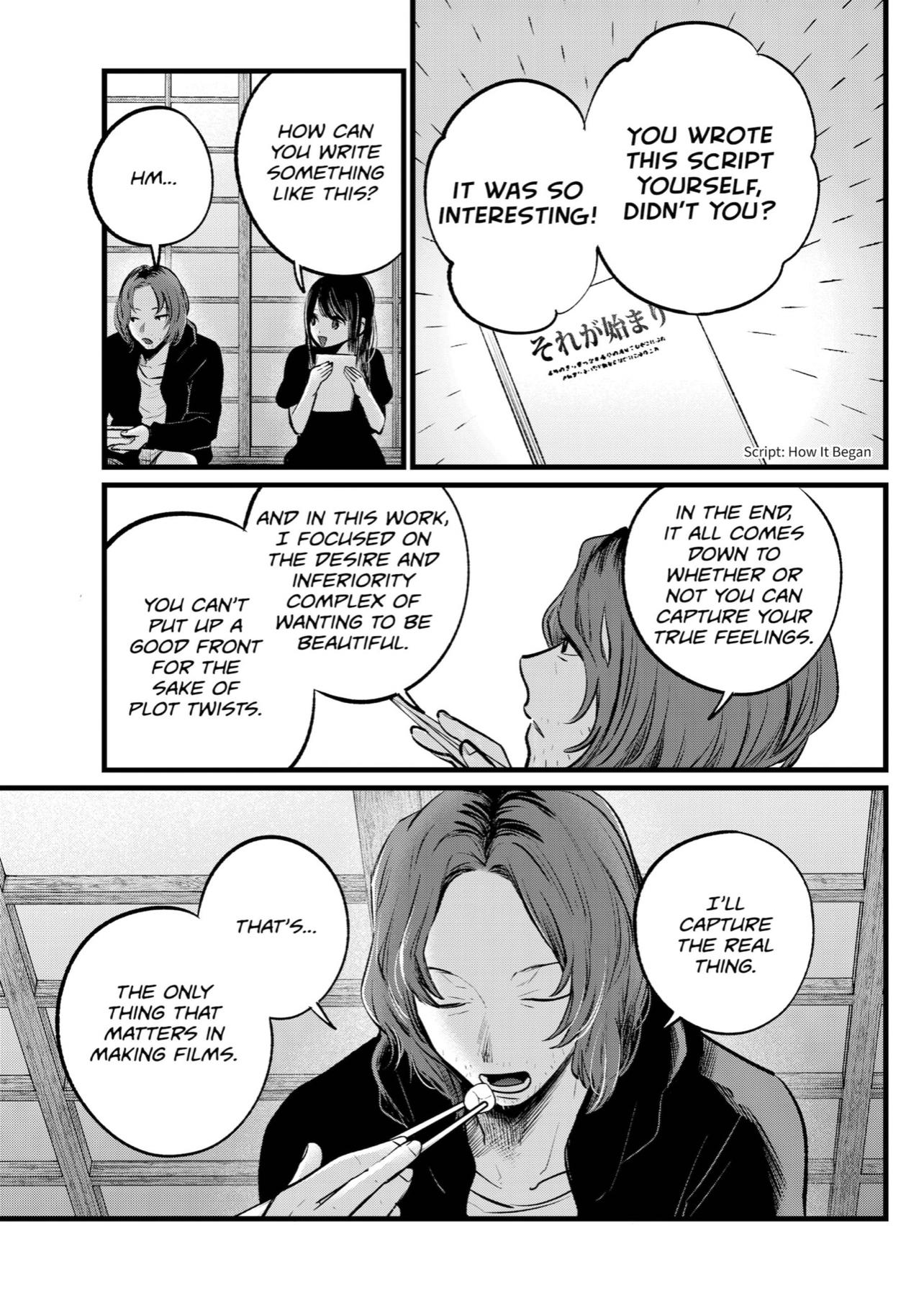 Oshi no Ko Chapter 110 - Page 3