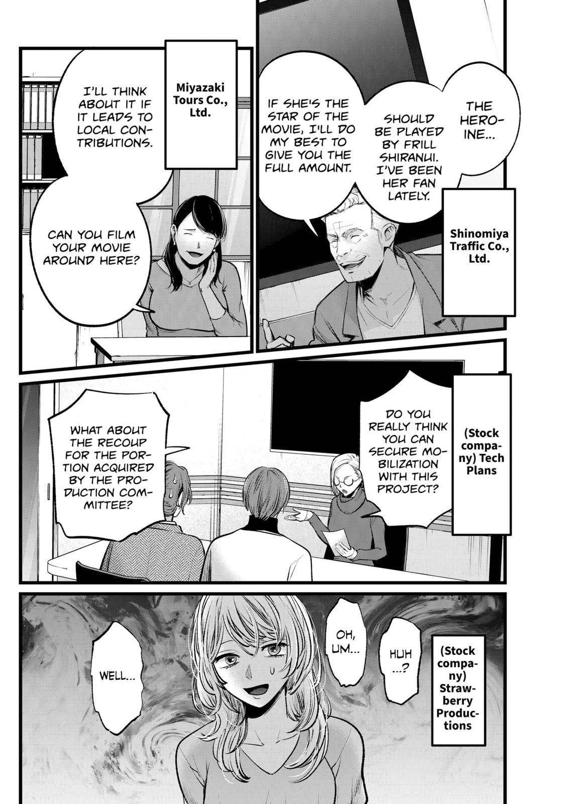 Oshi no Ko Chapter 111 - Page 10