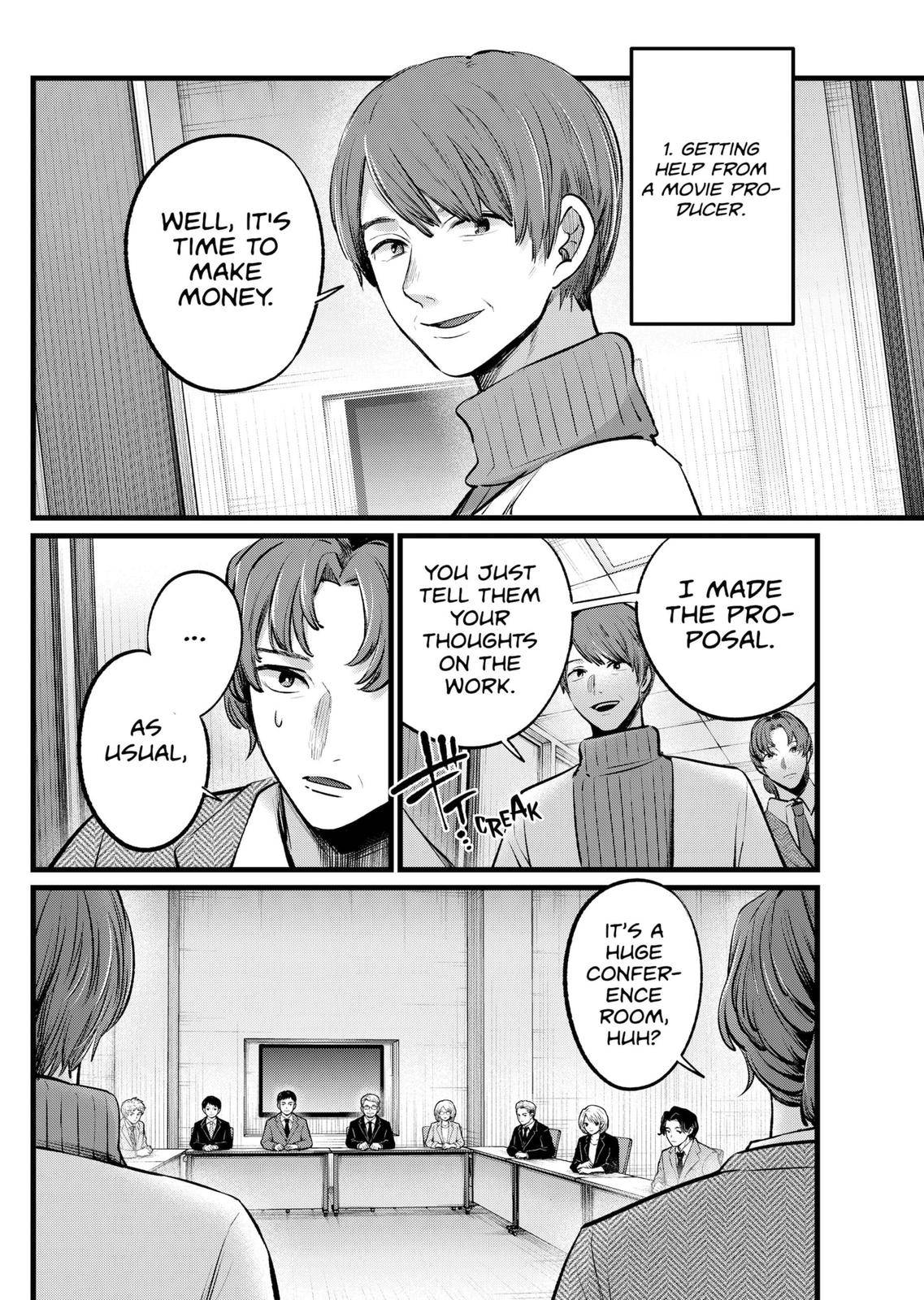 Oshi no Ko Chapter 111 - Page 2