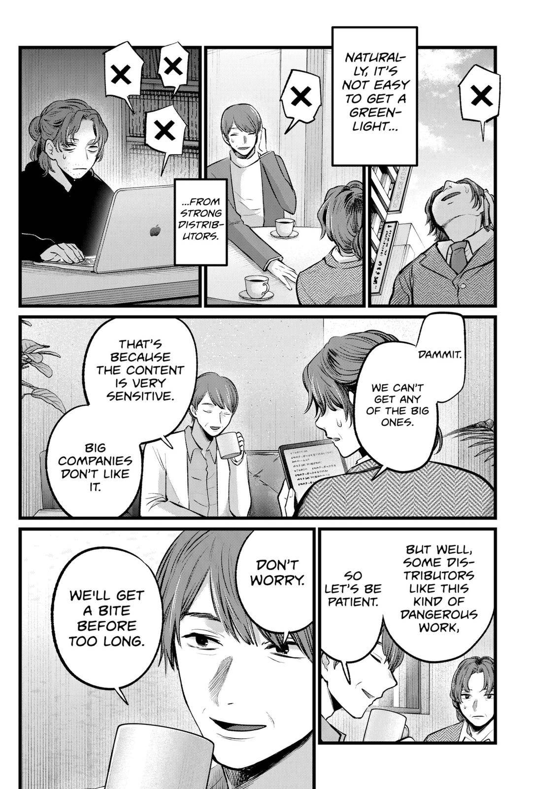 Oshi no Ko Chapter 111 - Page 4