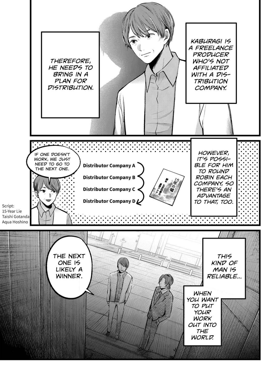 Oshi no Ko Chapter 111 - Page 5