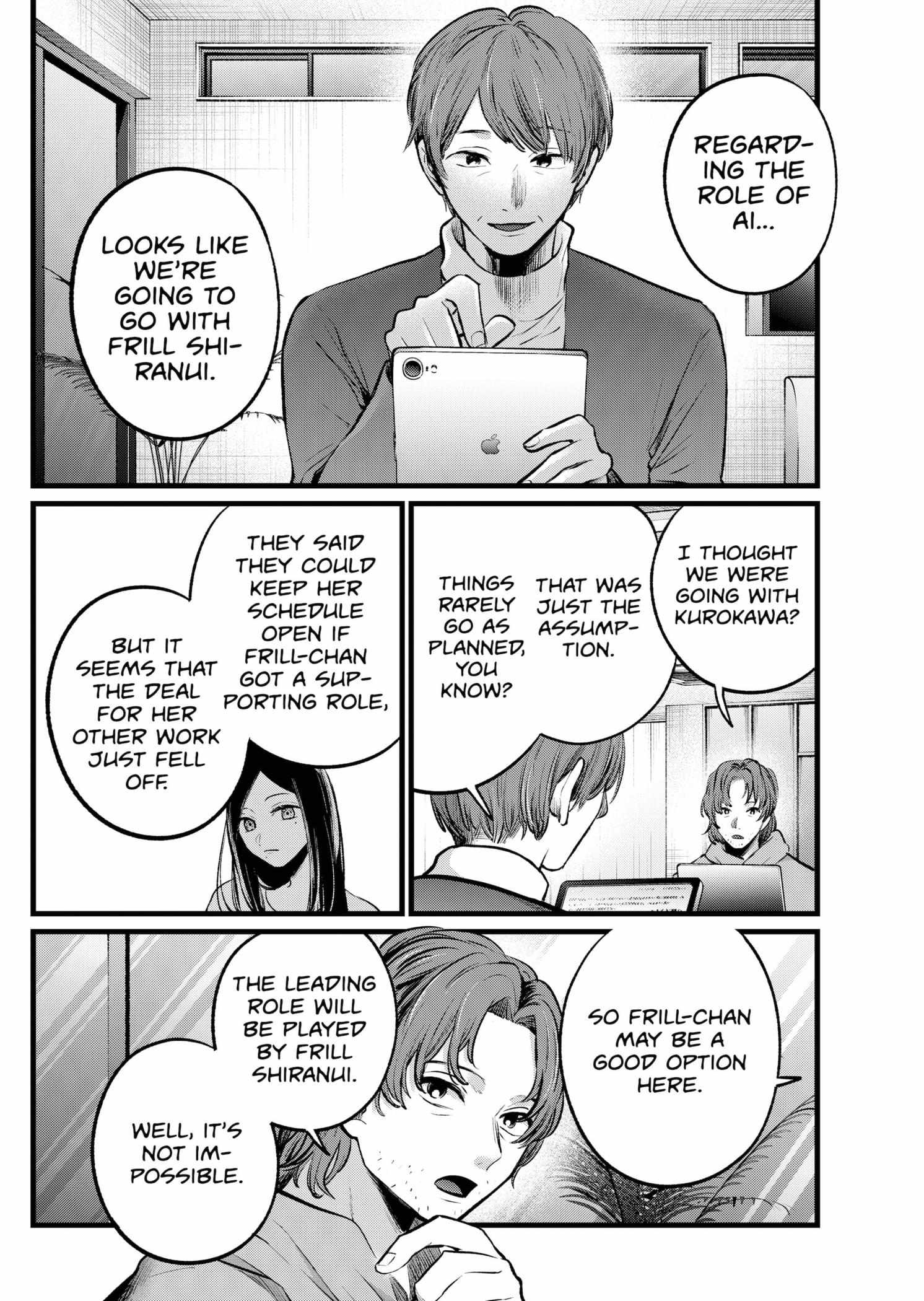 Oshi no Ko Chapter 112 - Page 6