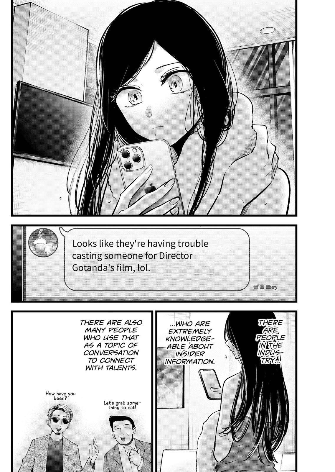 Oshi no Ko Chapter 113 - Page 8