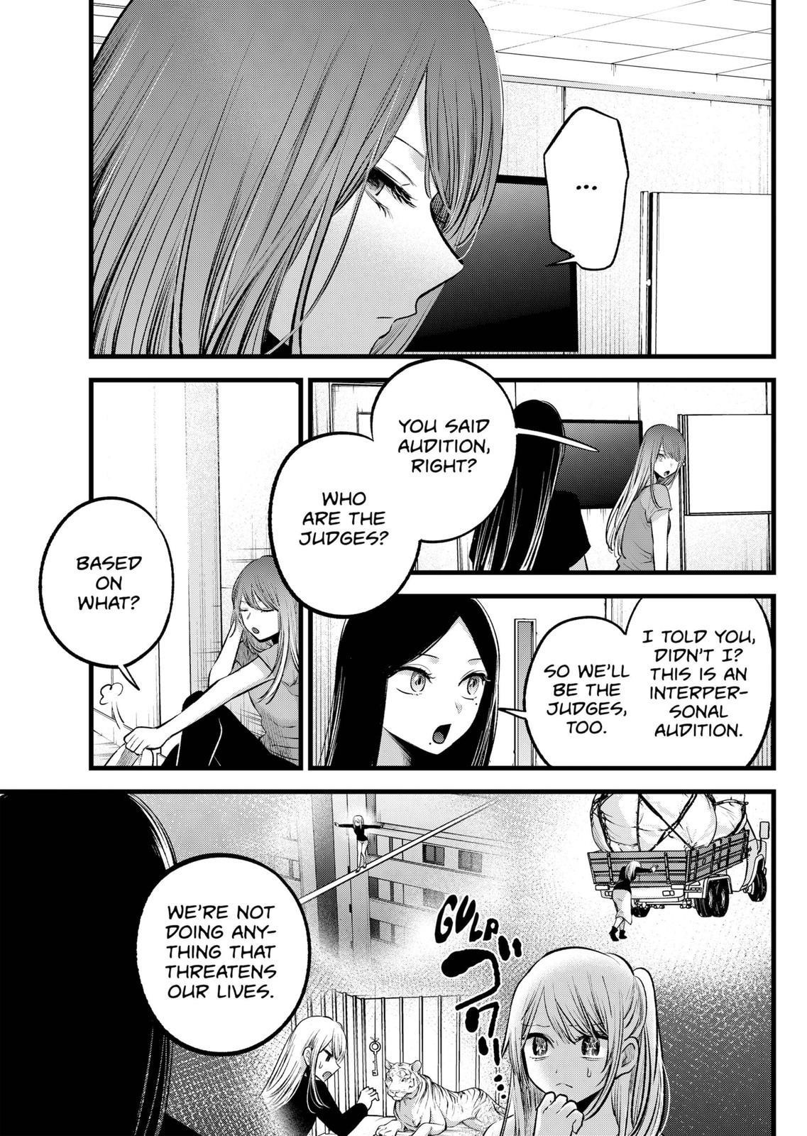 Oshi no Ko Chapter 114 - Page 12