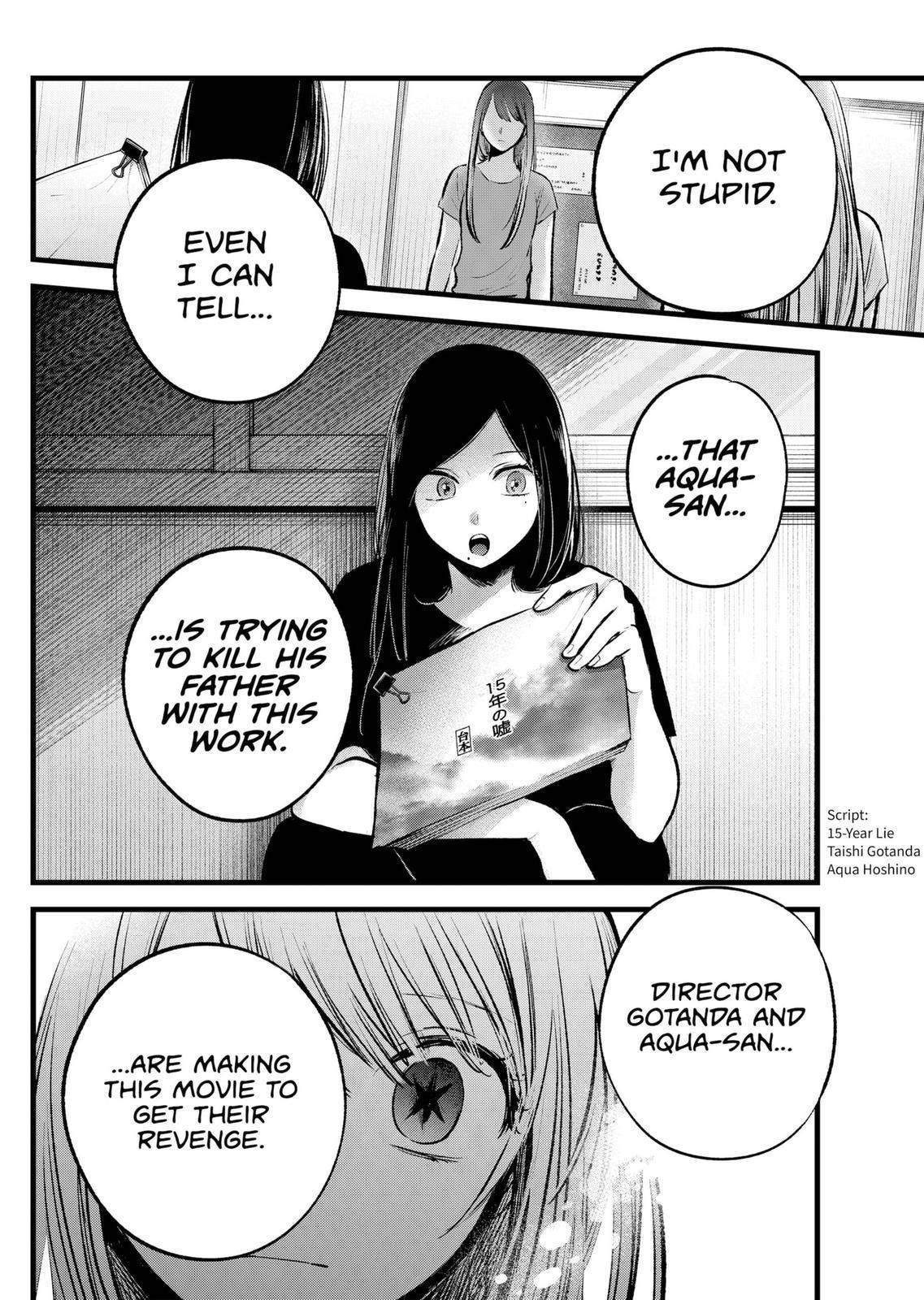 Oshi no Ko Chapter 116 - Page 4