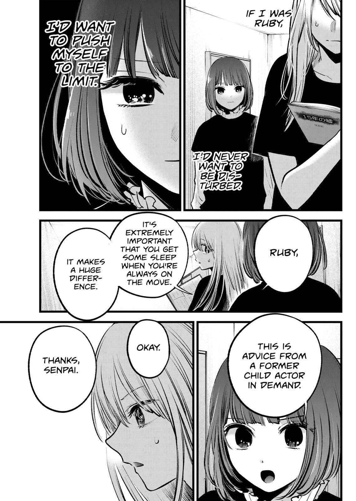 Oshi no Ko Chapter 118 - Page 17