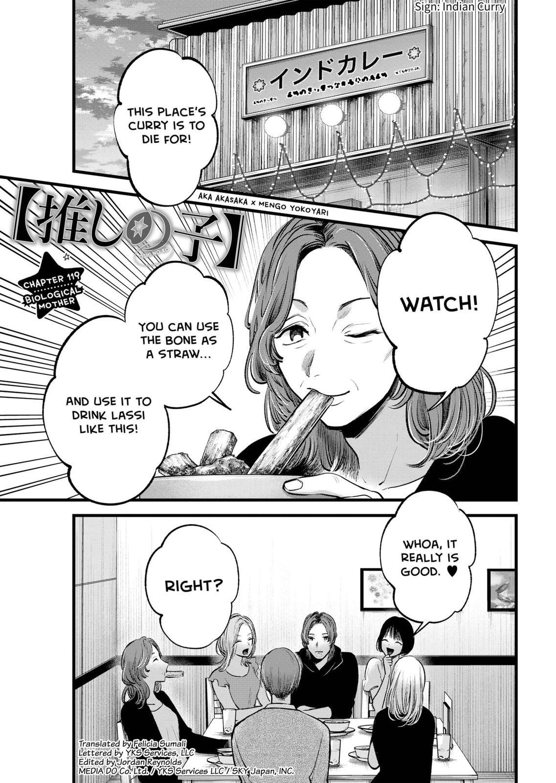 Oshi no Ko Chapter 119 - Page 1