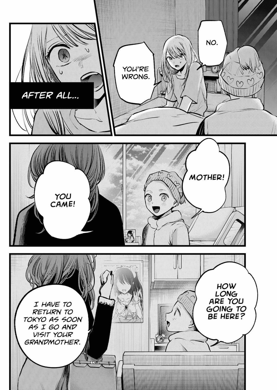 Oshi no Ko Chapter 120 - Page 16