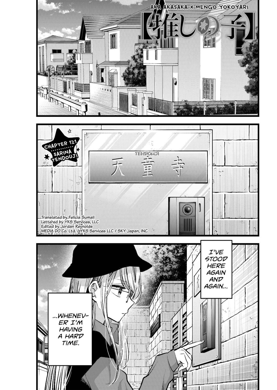 Oshi no Ko Chapter 121 - Page 1