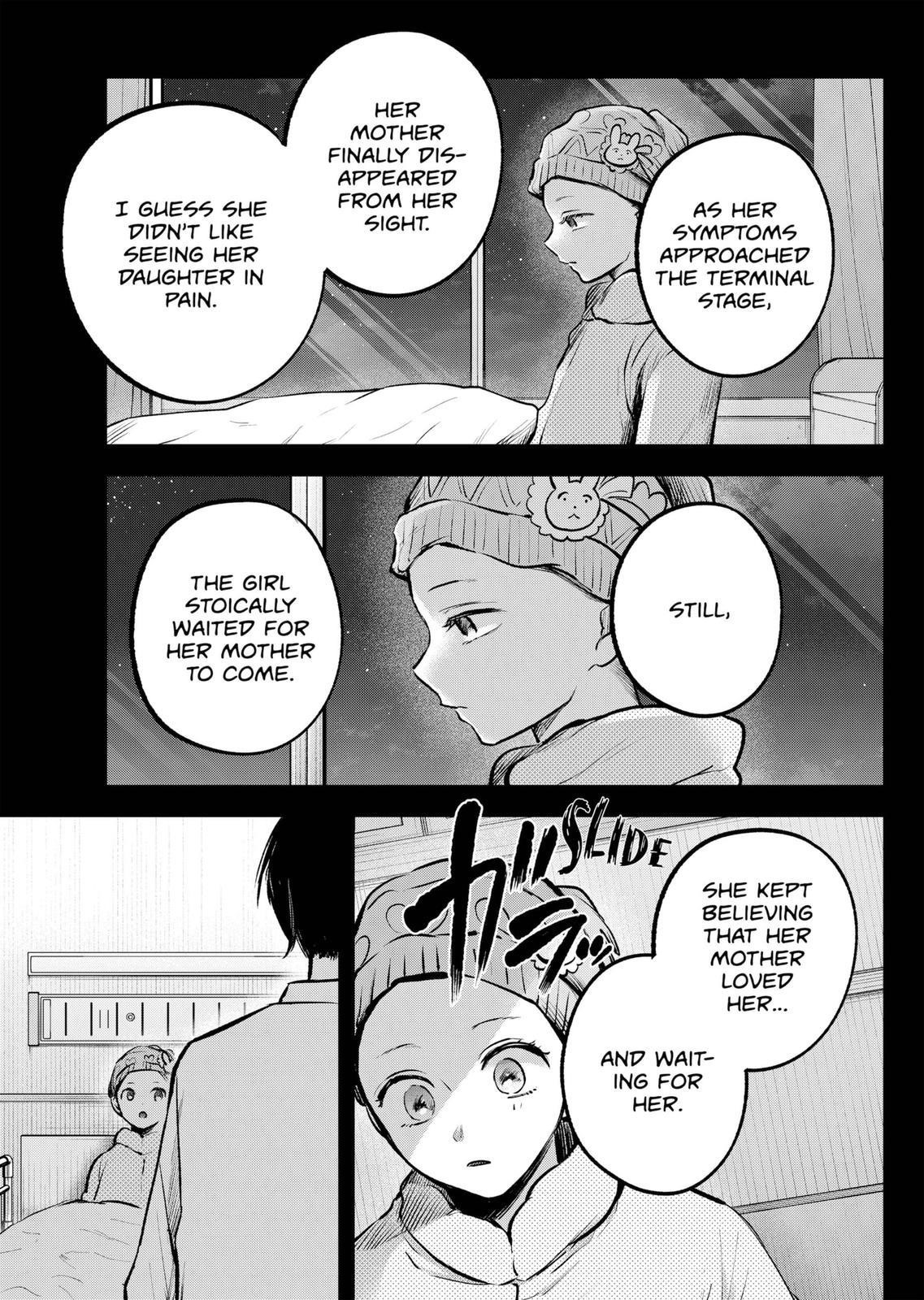 Oshi no Ko Chapter 121 - Page 9