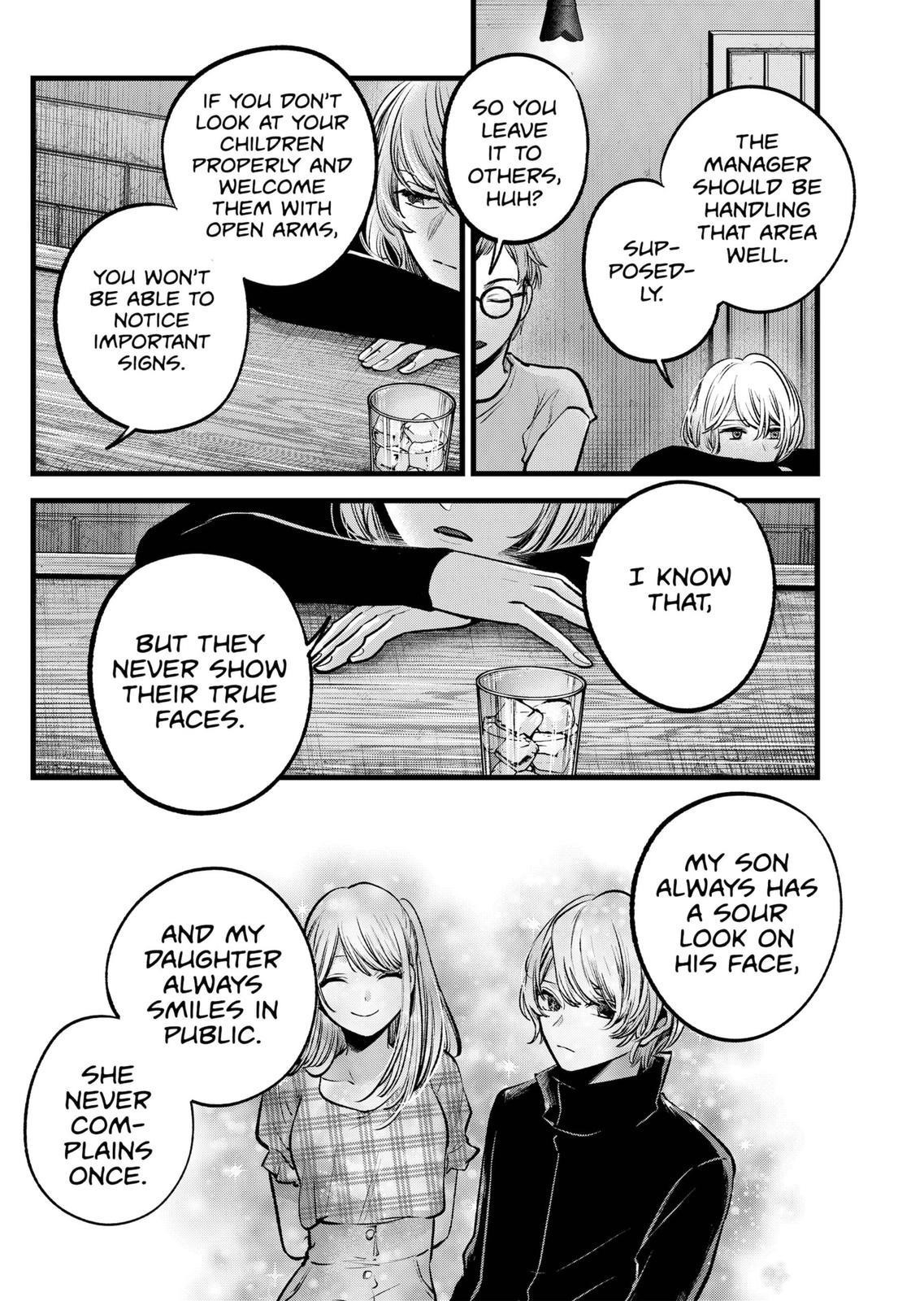 Oshi no Ko Chapter 124 - Page 17