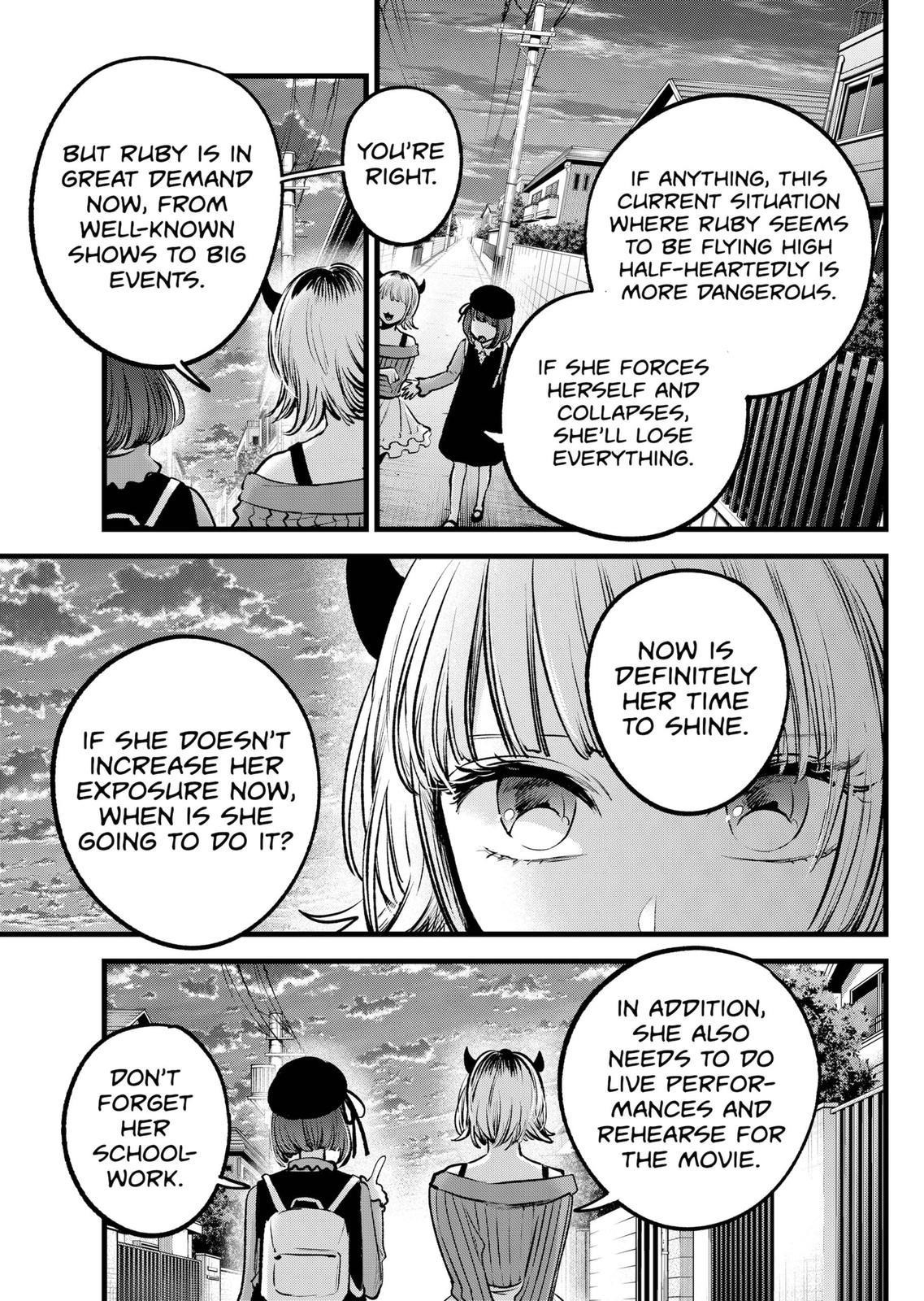 Oshi no Ko Chapter 124 - Page 8