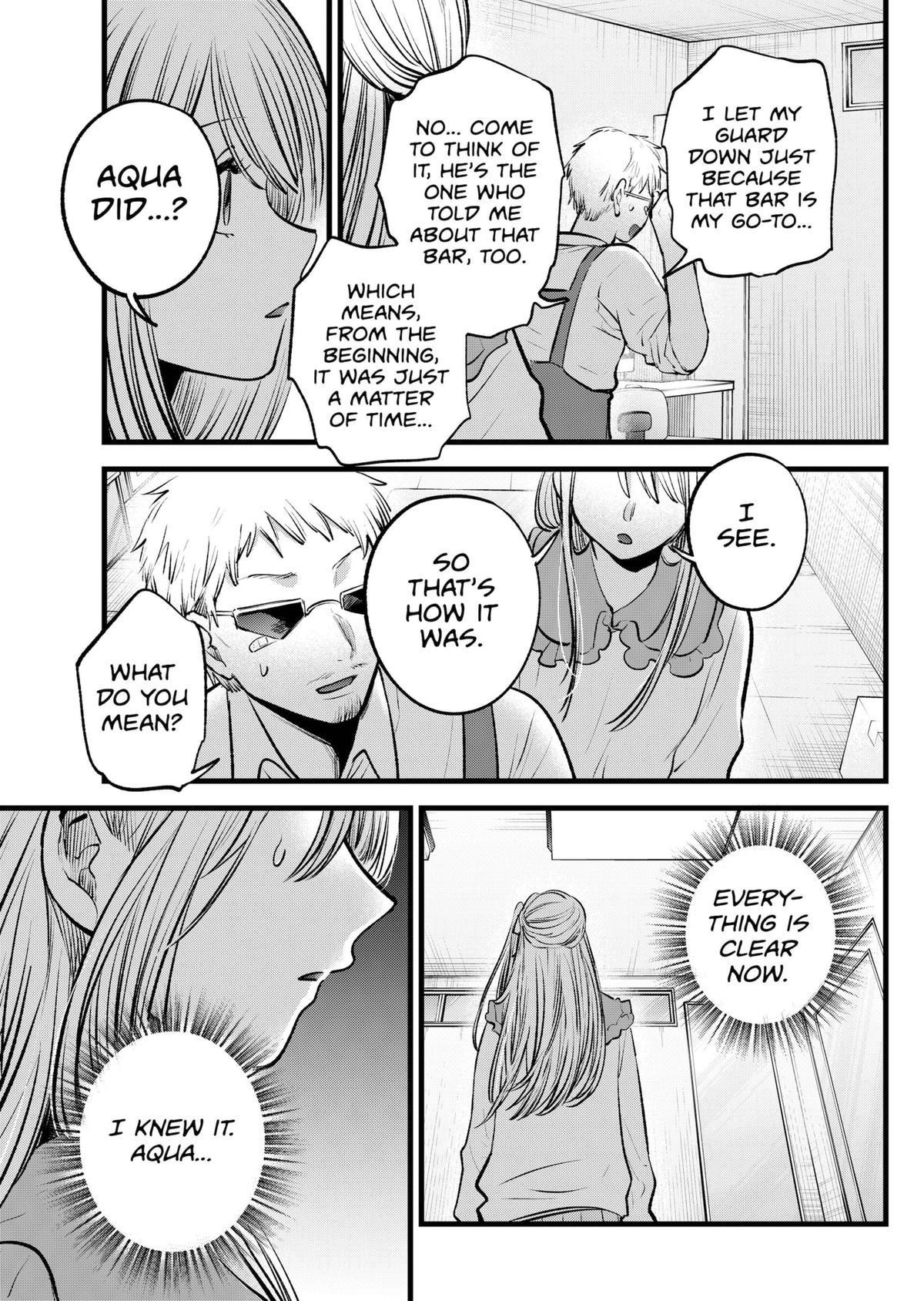 Oshi no Ko Chapter 126 - Page 7