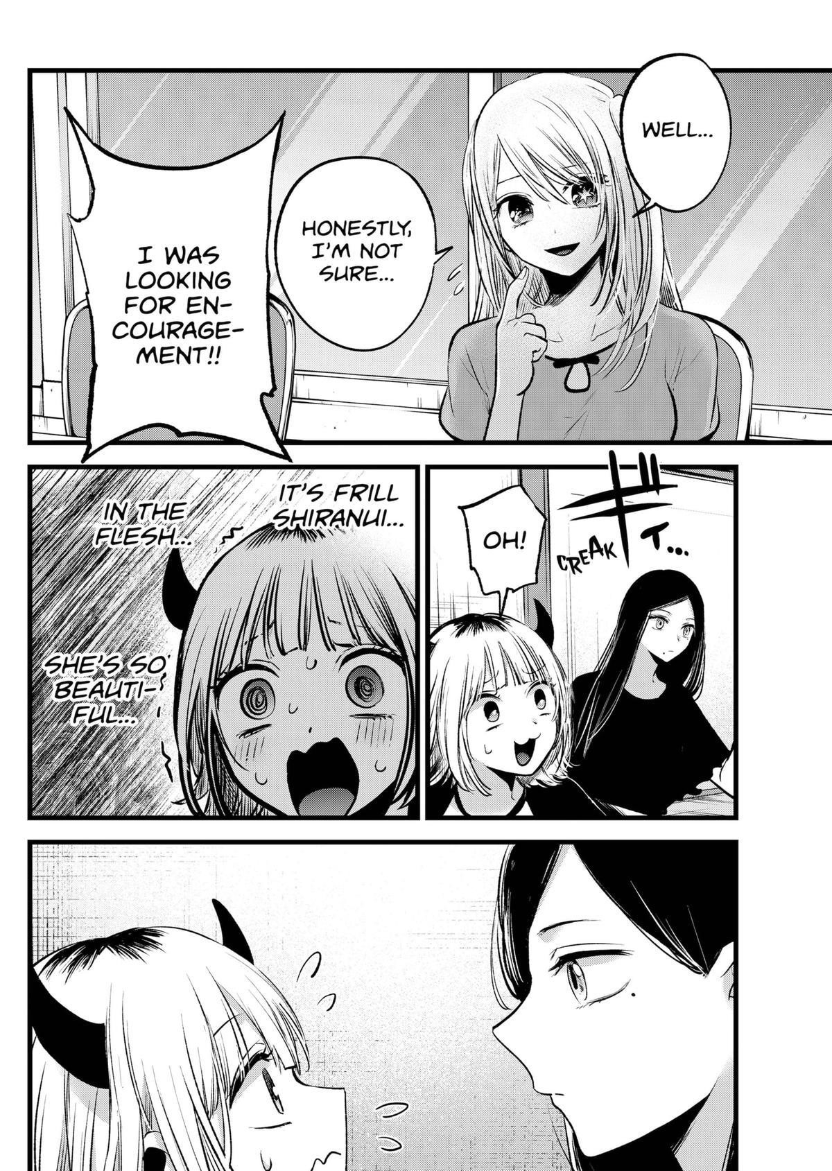 Oshi no Ko Chapter 128 - Page 4