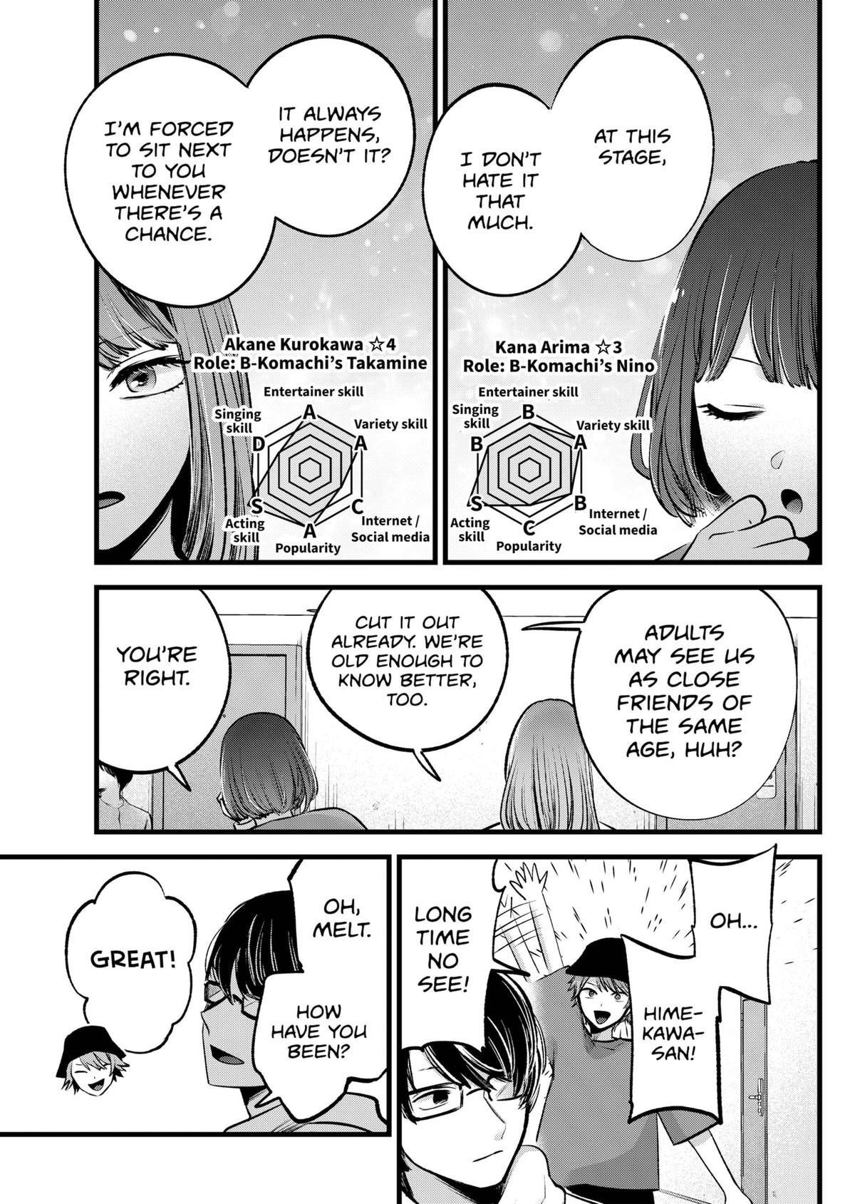 Oshi no Ko Chapter 128 - Page 7