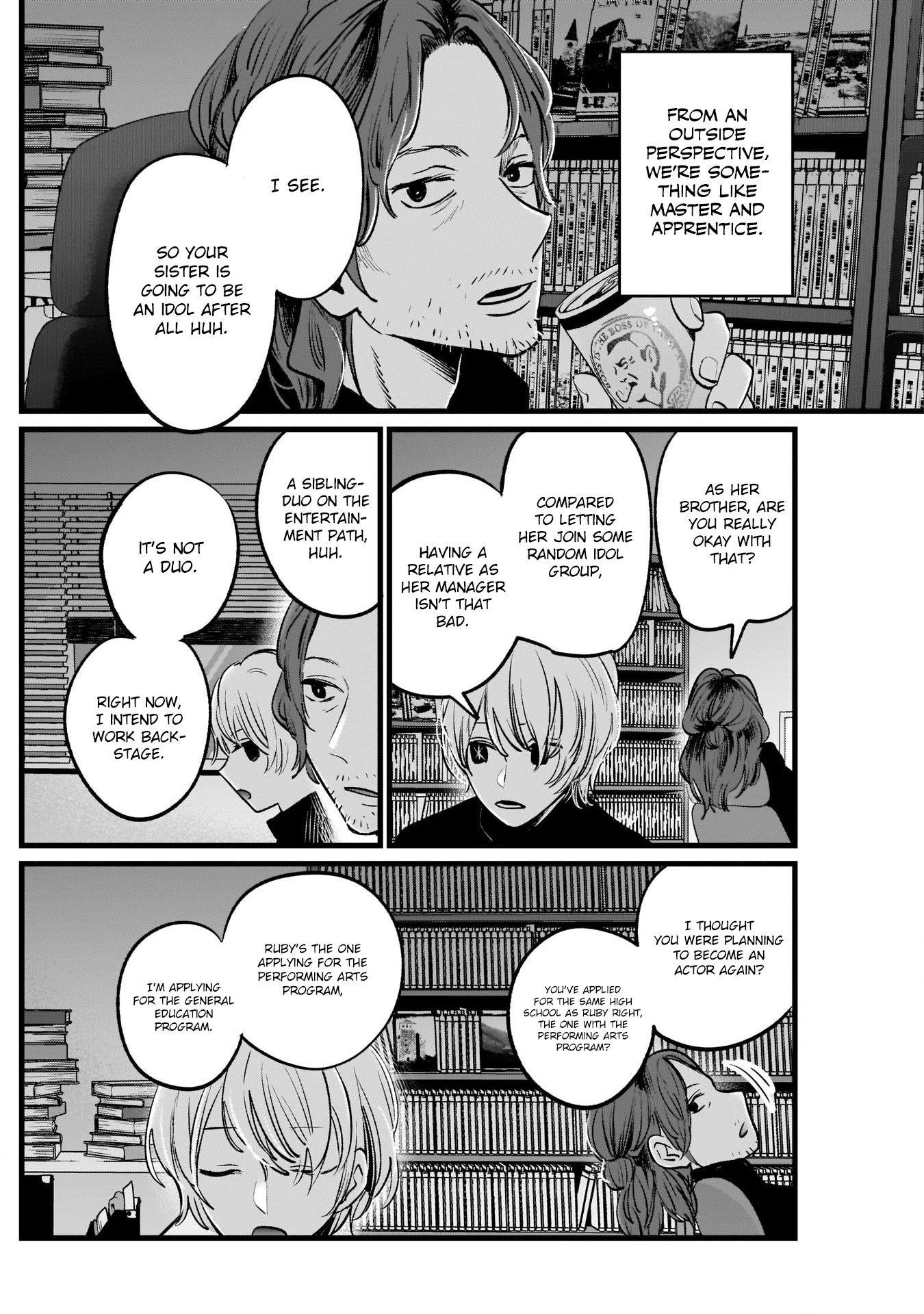 Oshi no Ko Chapter 13 - Page 5