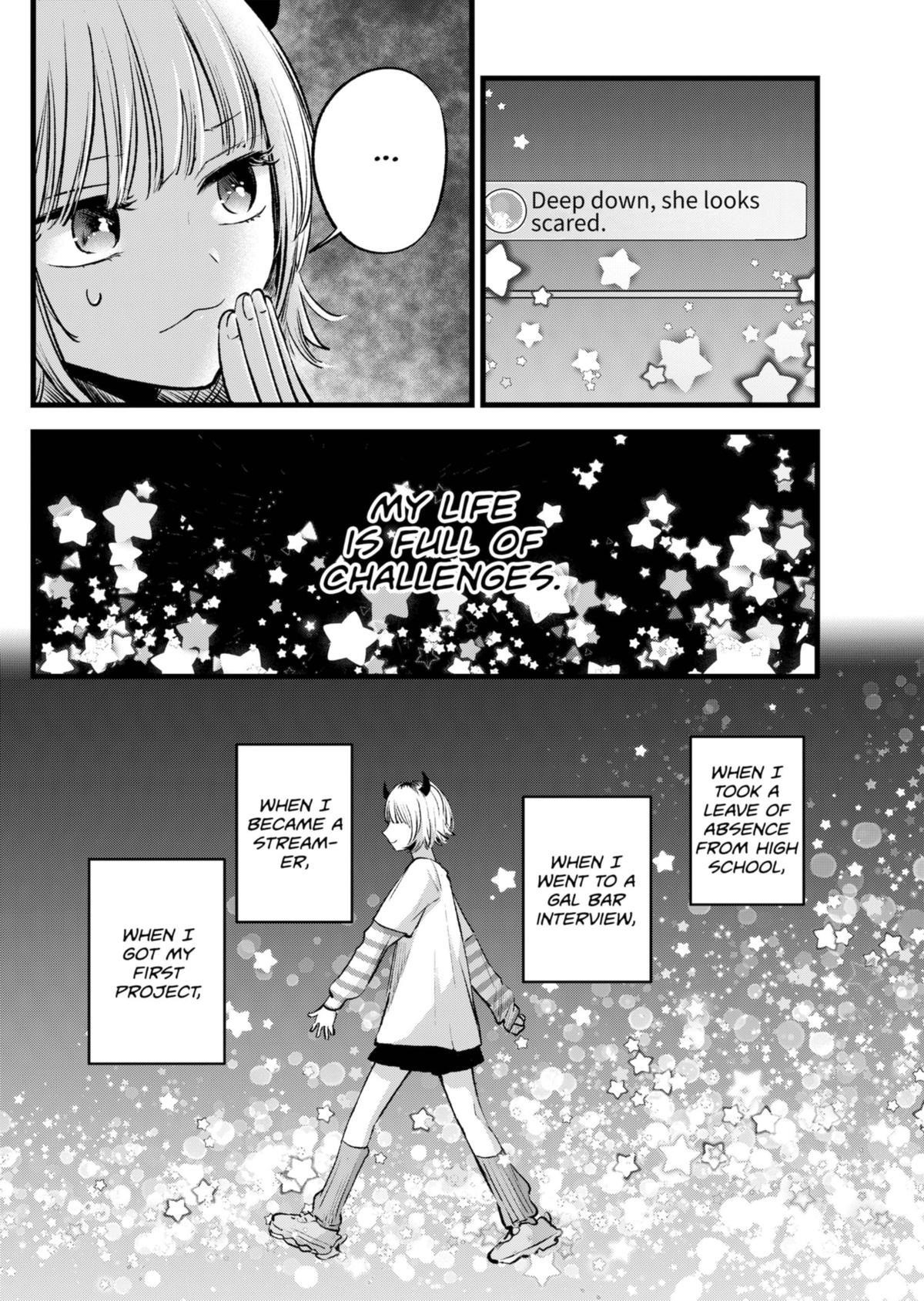 Oshi no Ko Chapter 130 - Page 2