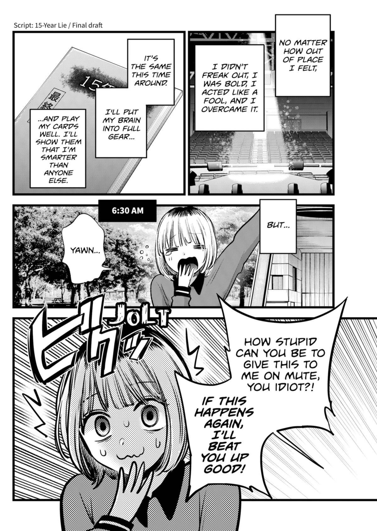 Oshi no Ko Chapter 130 - Page 4