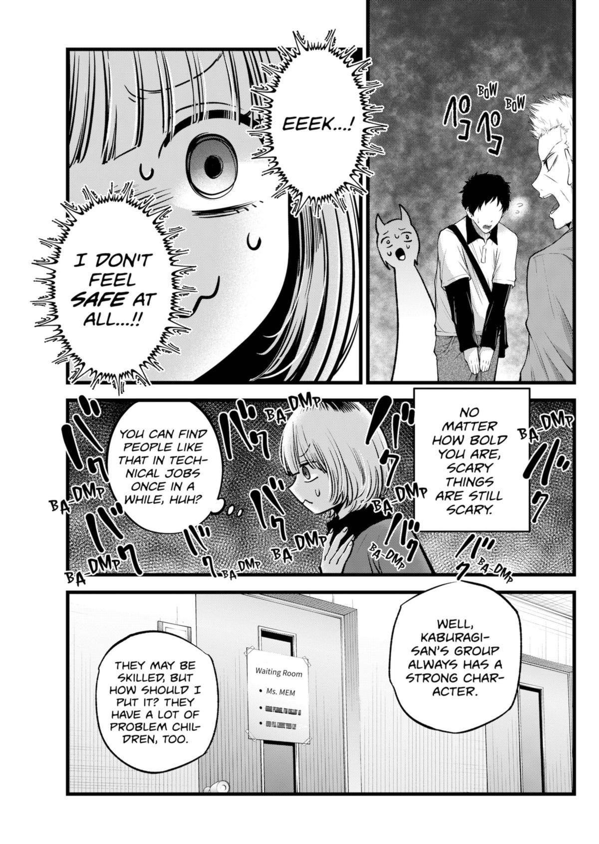 Oshi no Ko Chapter 130 - Page 5