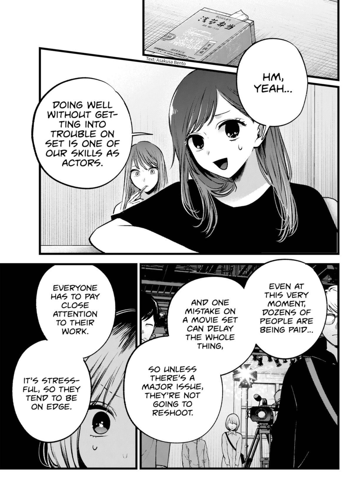 Oshi no Ko Chapter 130 - Page 7