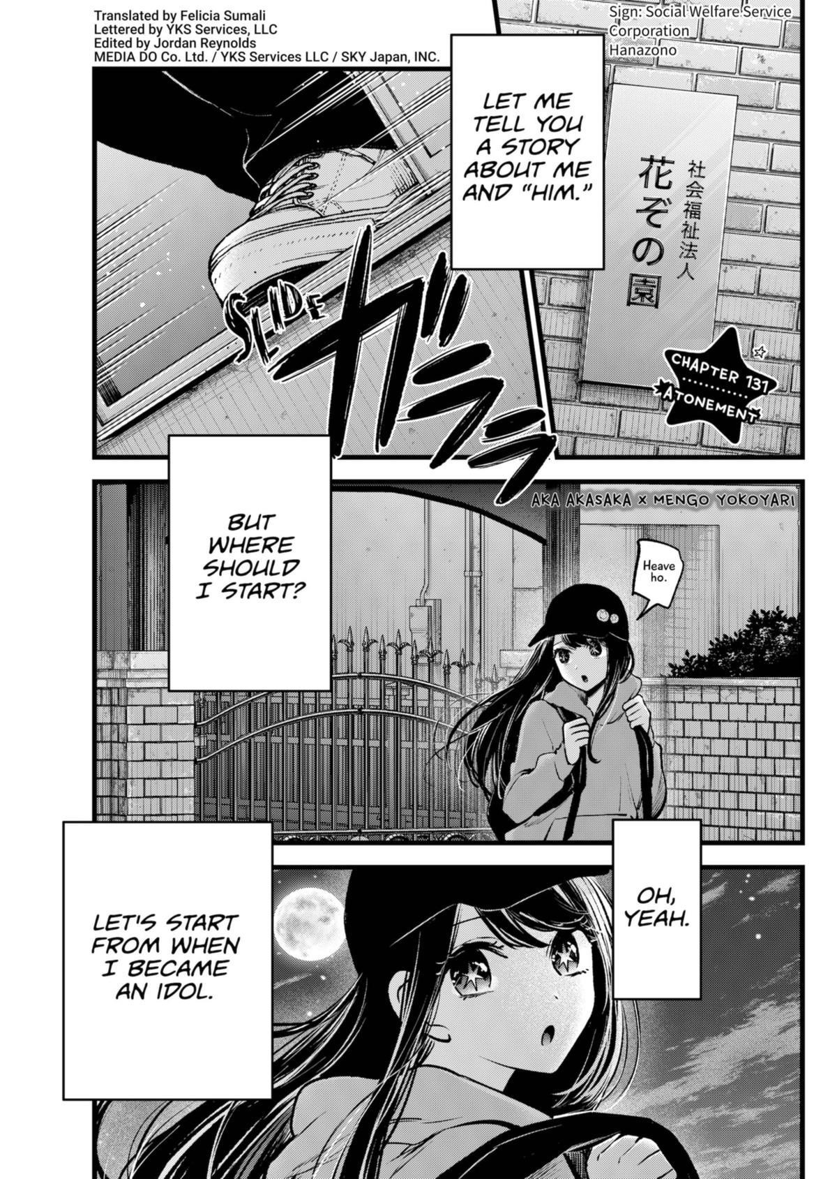 Oshi no Ko Chapter 131 - Page 2