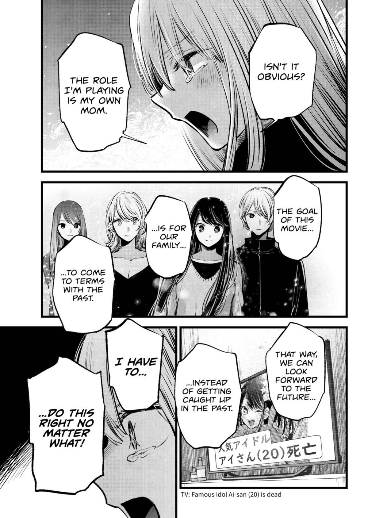 Oshi no Ko Chapter 133 - Page 9