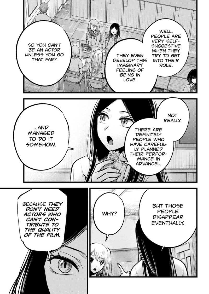 Oshi no Ko Chapter 134 - Page 5