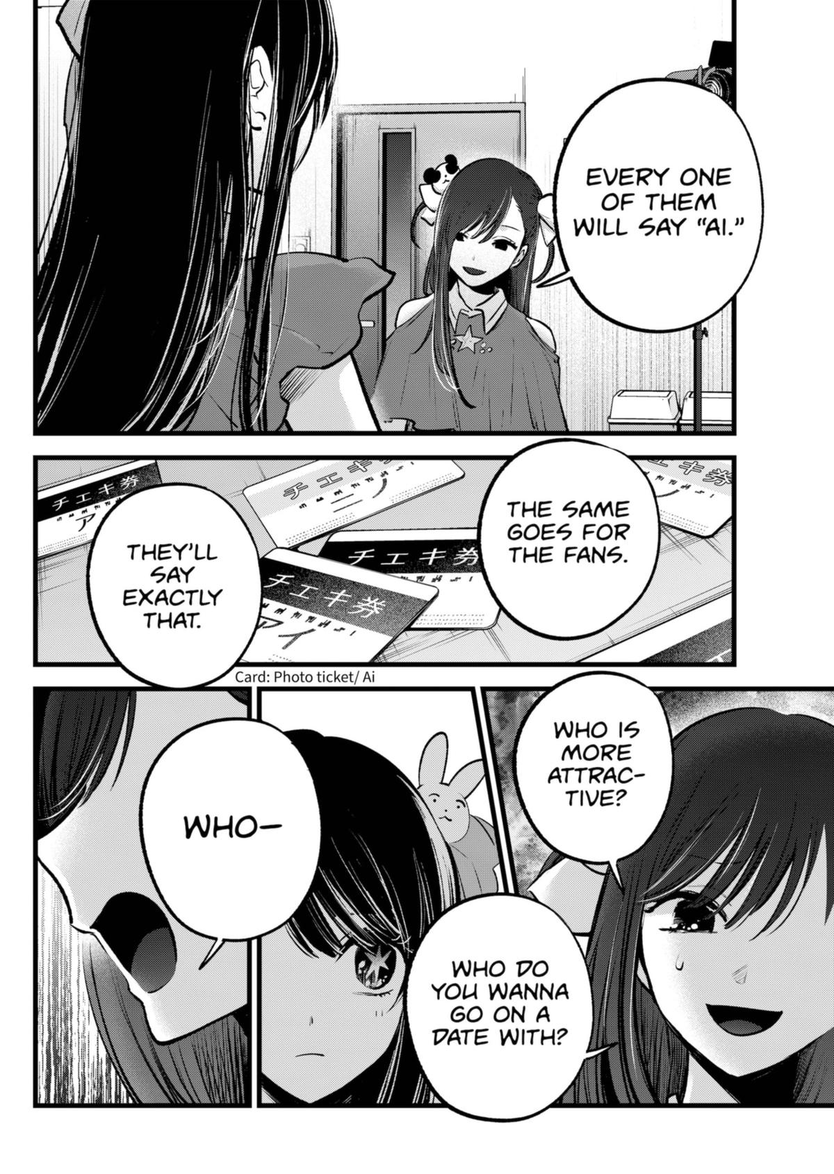 Oshi no Ko Chapter 136 - Page 6