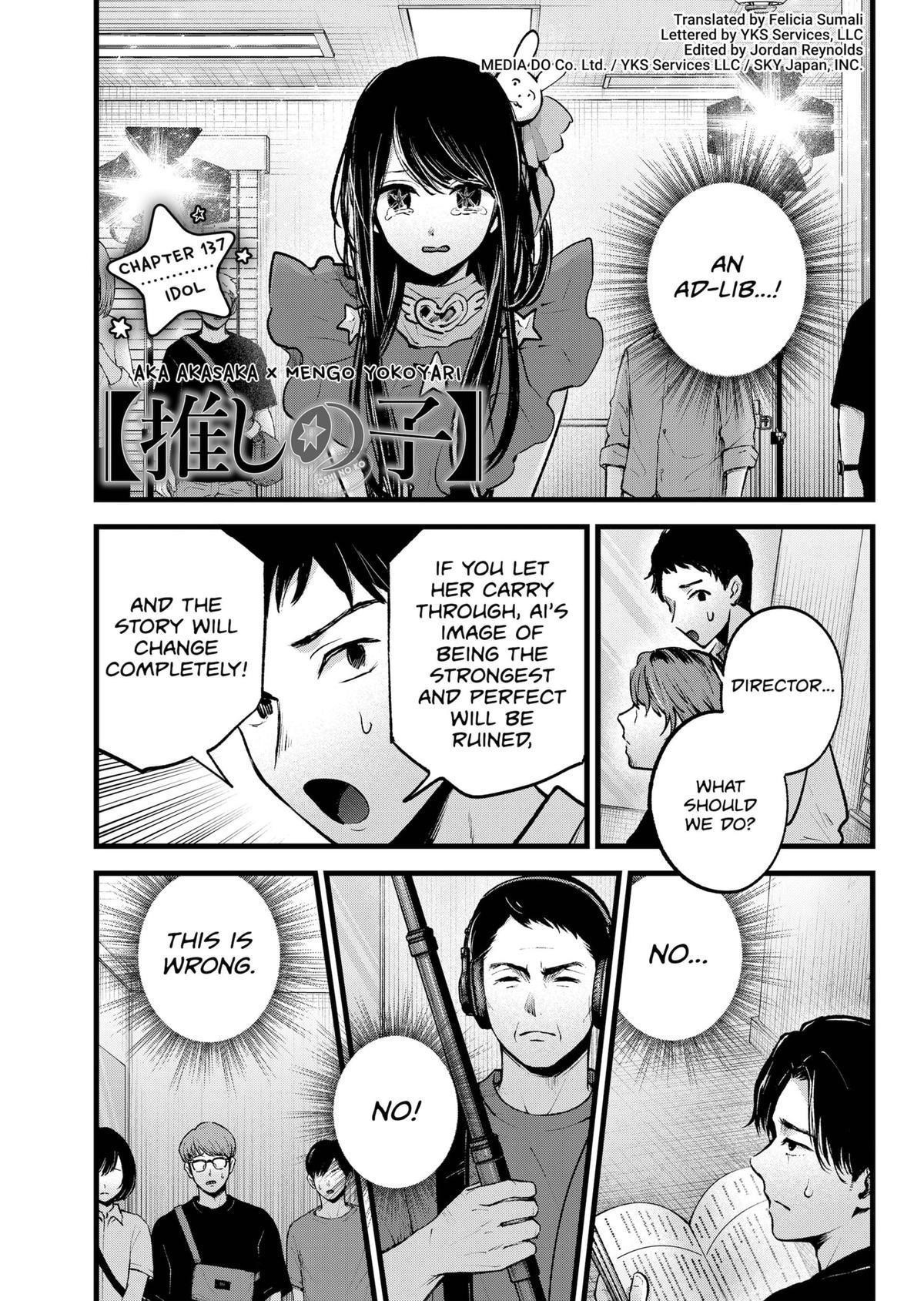 Oshi no Ko Chapter 137 - Page 1