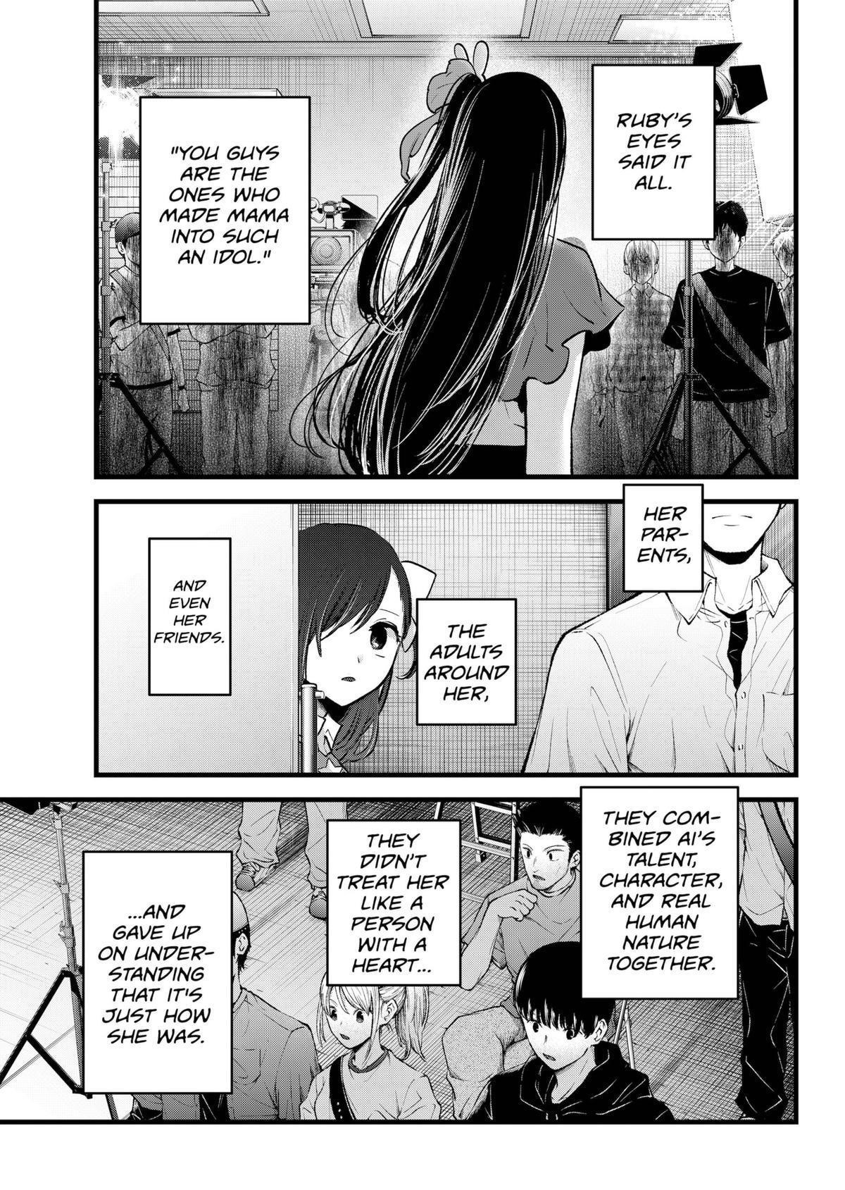 Oshi no Ko Chapter 137 - Page 7