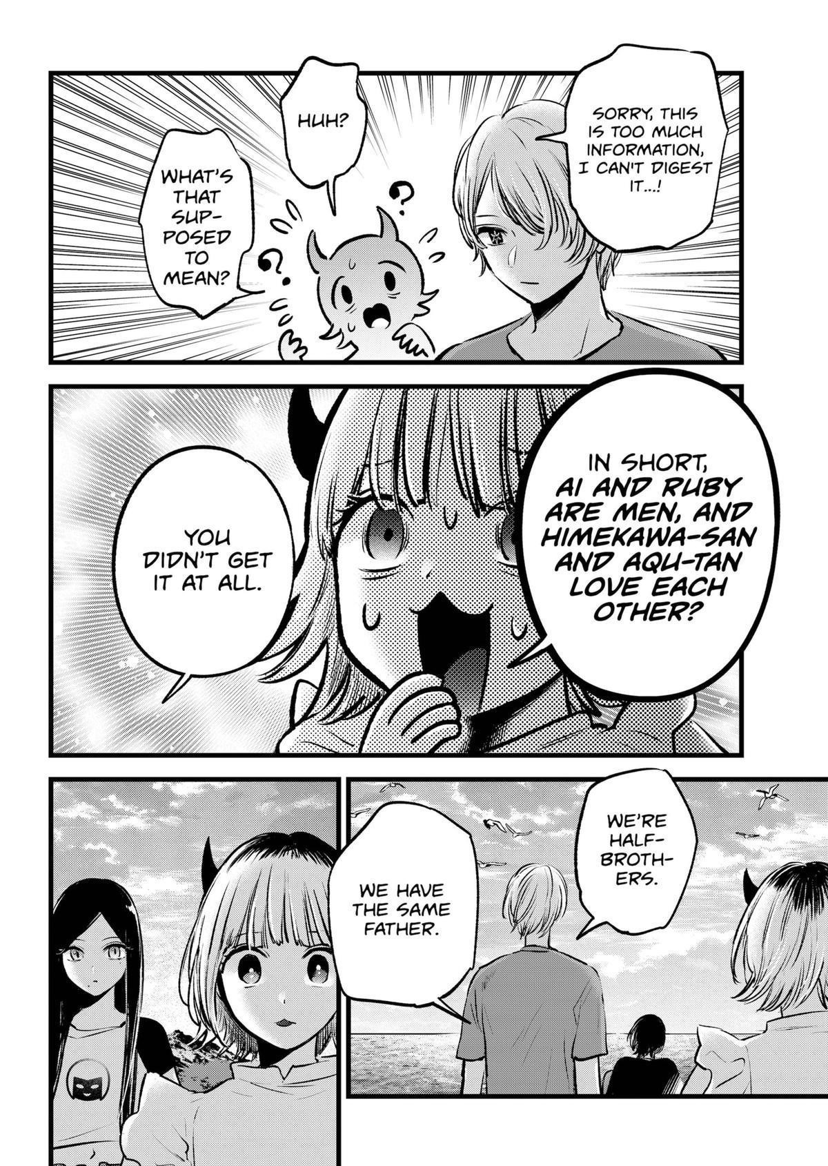 Oshi no Ko Chapter 138 - Page 12