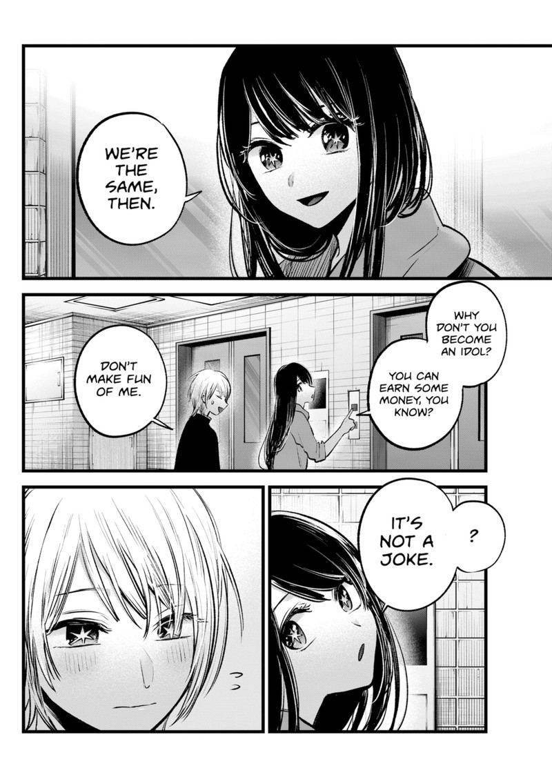 Oshi no Ko Chapter 140 - Page 2