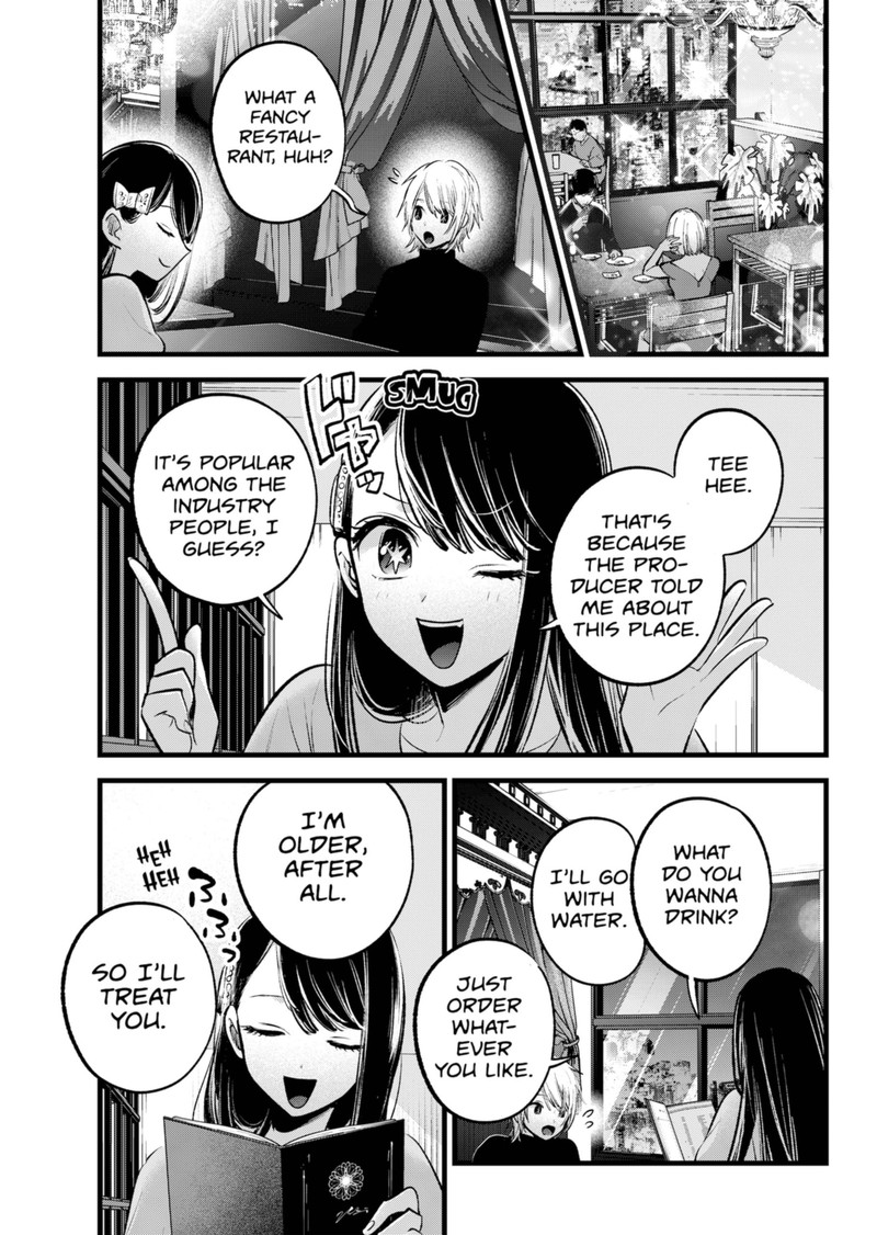 Oshi no Ko Chapter 140 - Page 9