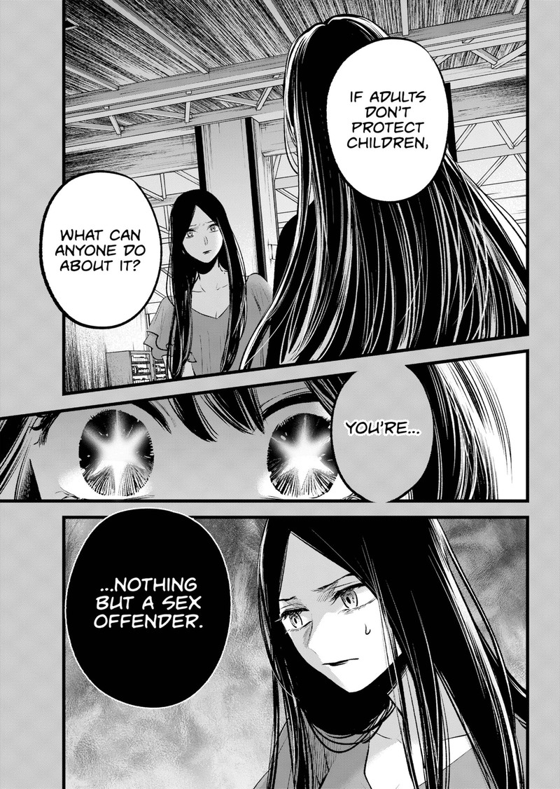 Oshi no Ko Chapter 141 - Page 3