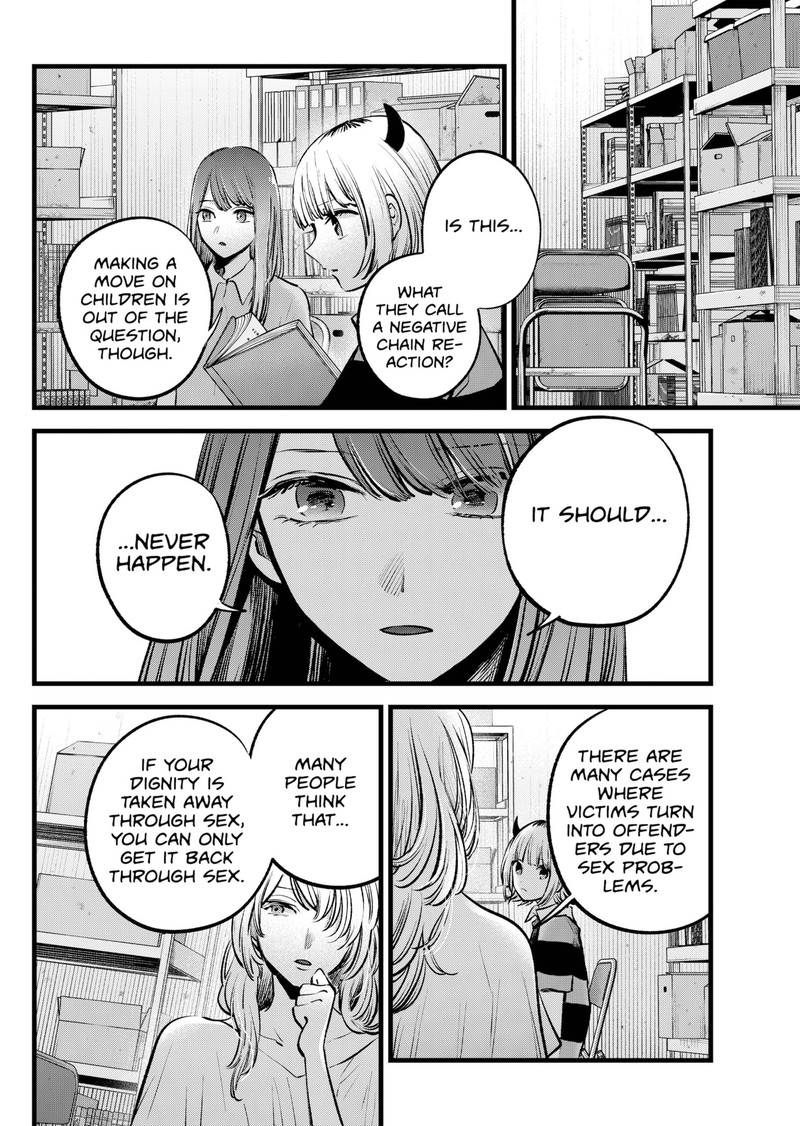 Oshi no Ko Chapter 141 - Page 6