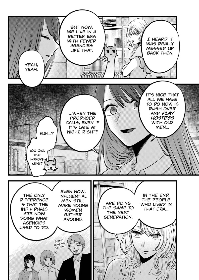 Oshi no Ko Chapter 141 - Page 8