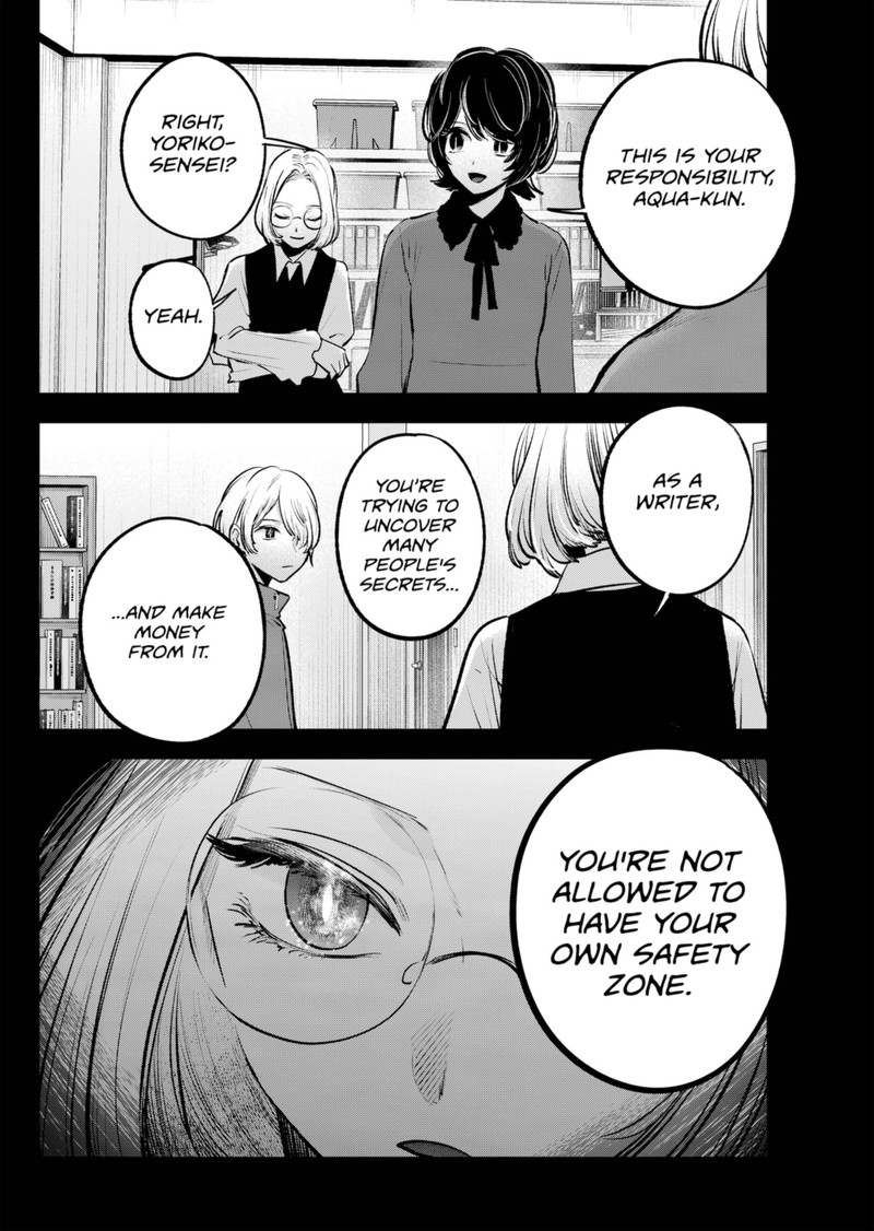 Oshi no Ko Chapter 142 - Page 10