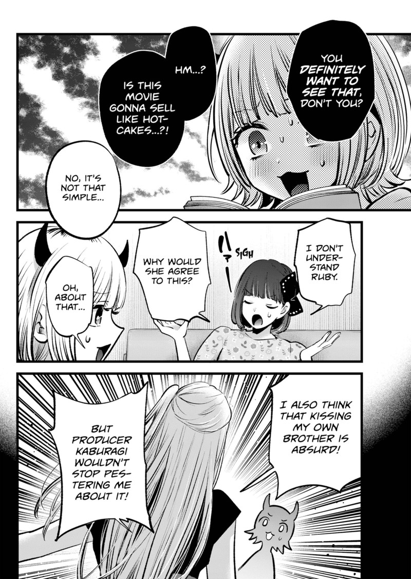 Oshi no Ko Chapter 142 - Page 2